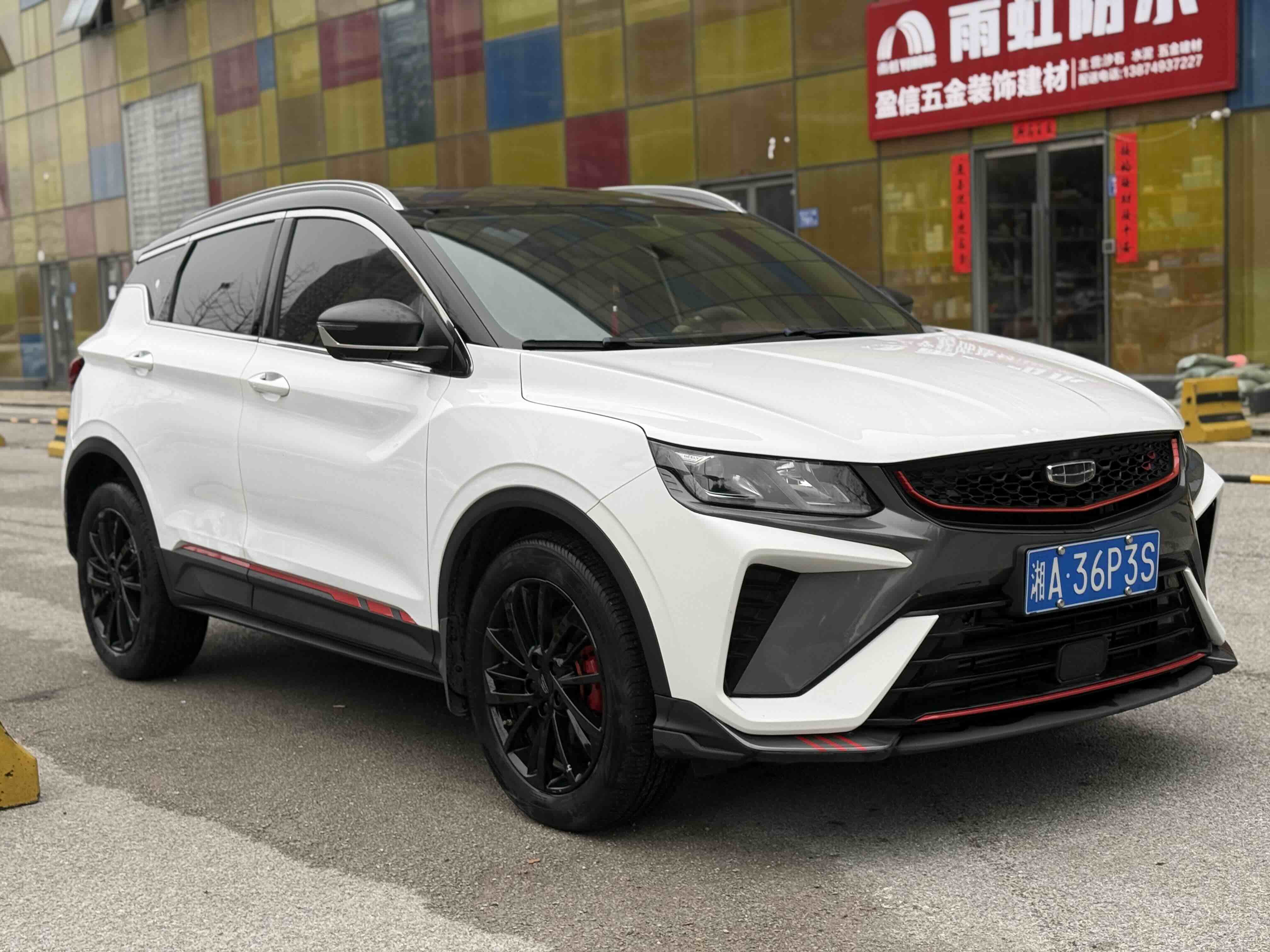 GEELY Coolray 2021 #3 GEELY Coolray 2021 car image #3