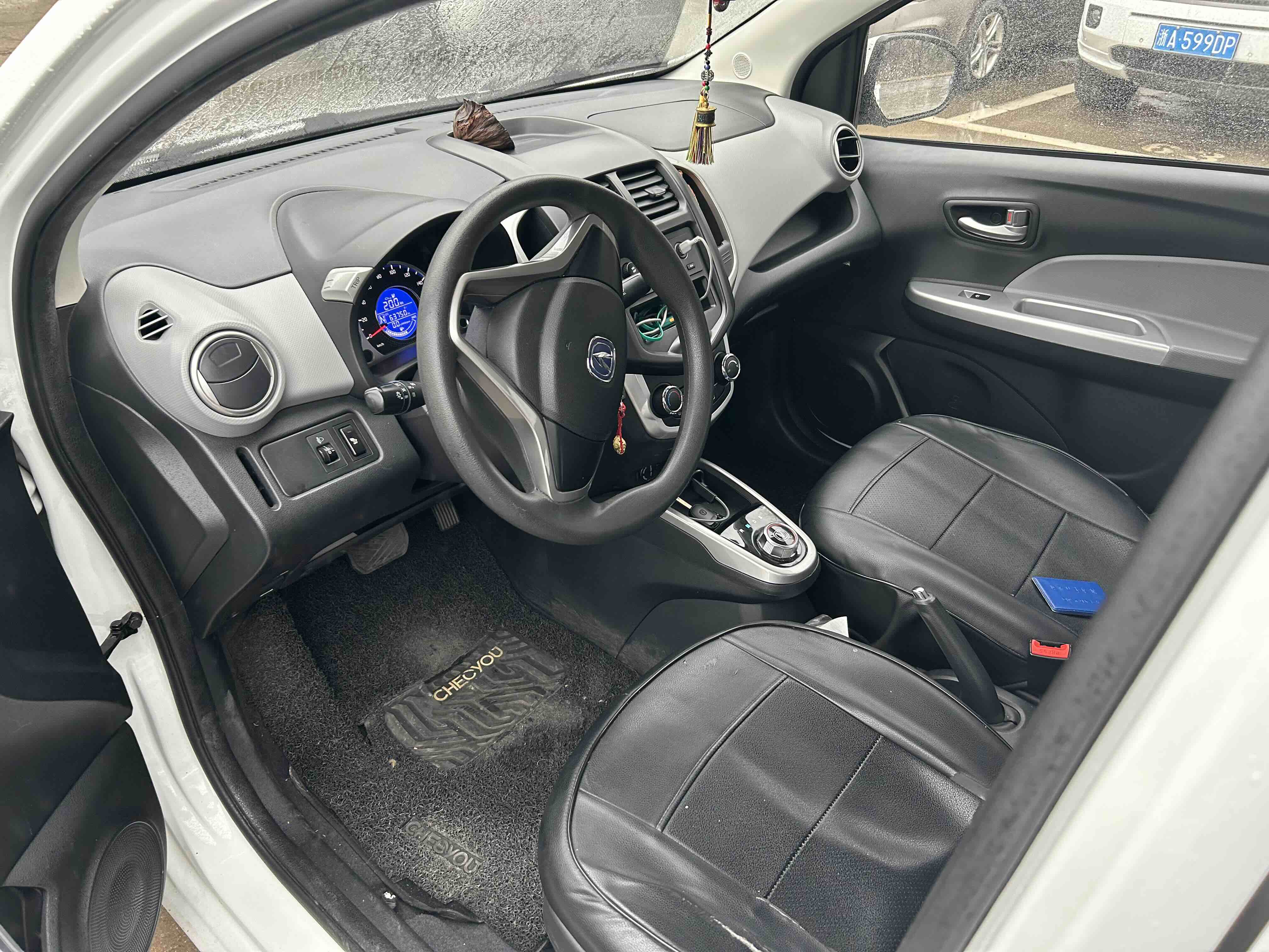 Changan BenBen E-Star 2021 car image #3