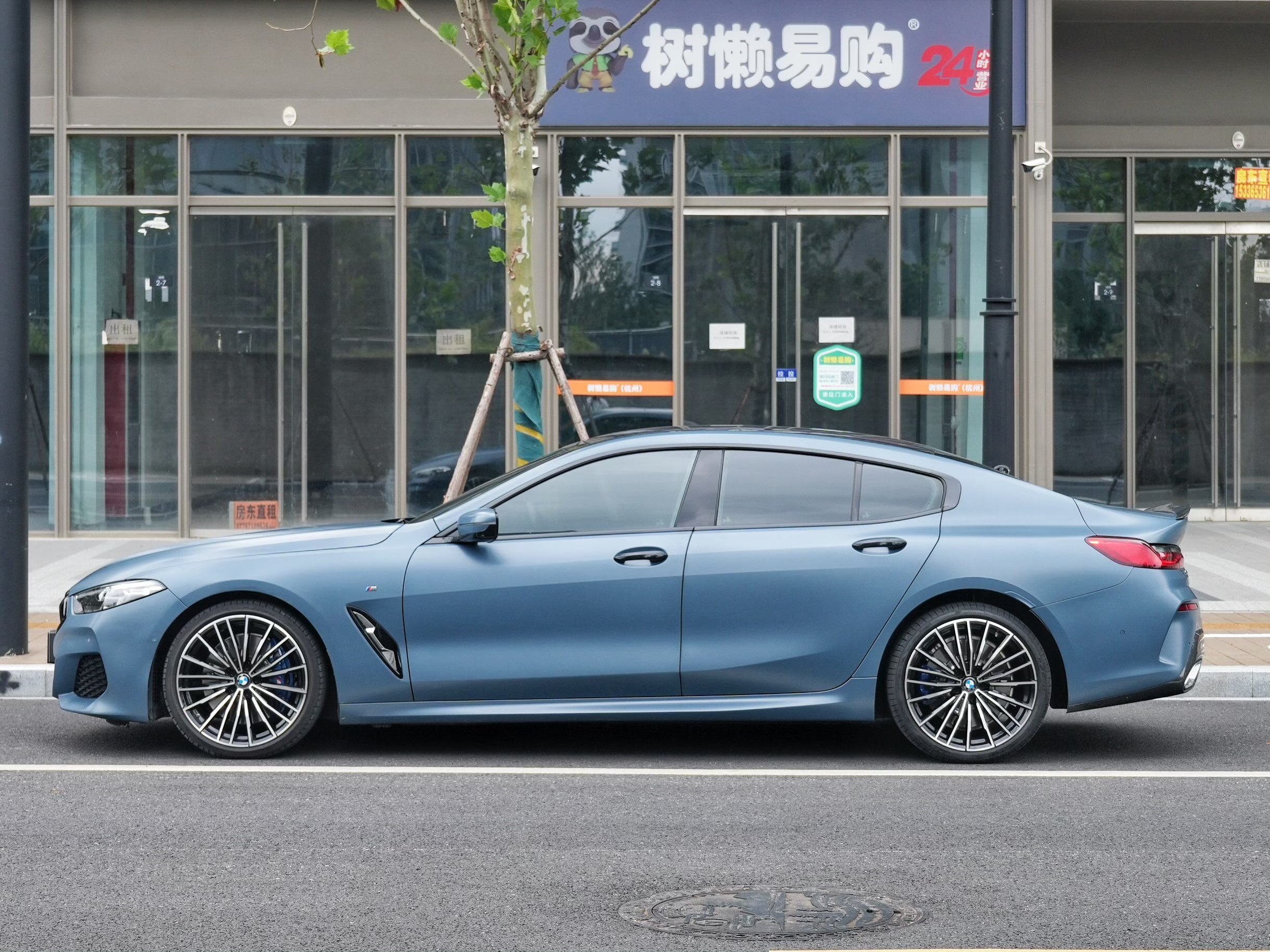 BMW 8 Series 2022 #3 BMW 8 Series 2022 car image #3