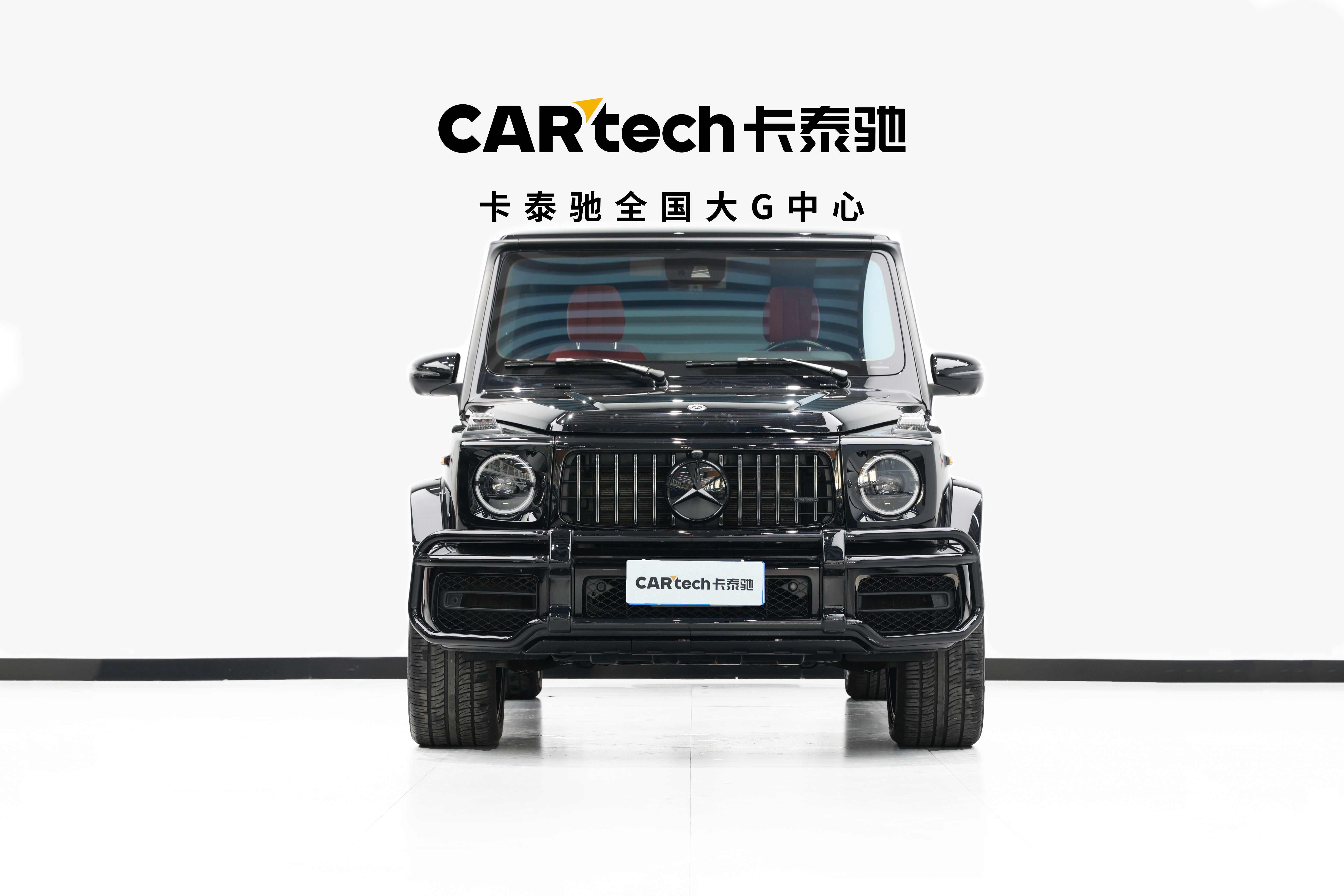 Mercedes-Benz G AMG 2022 #3 Mercedes-Benz G AMG 2022 car image #3