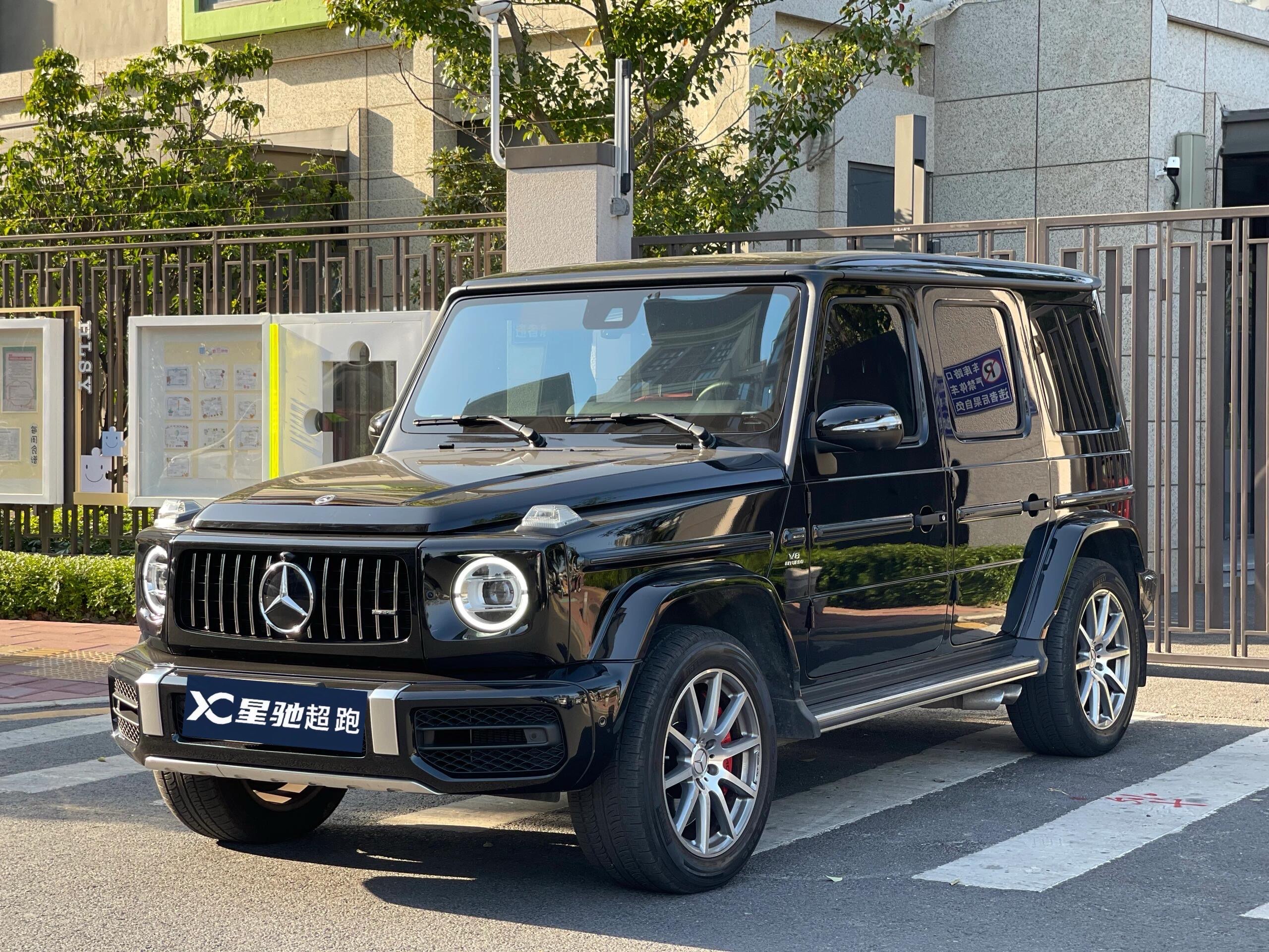 Mercedes-Benz G AMG 2021 #3 Mercedes-Benz G AMG 2021 car image #3