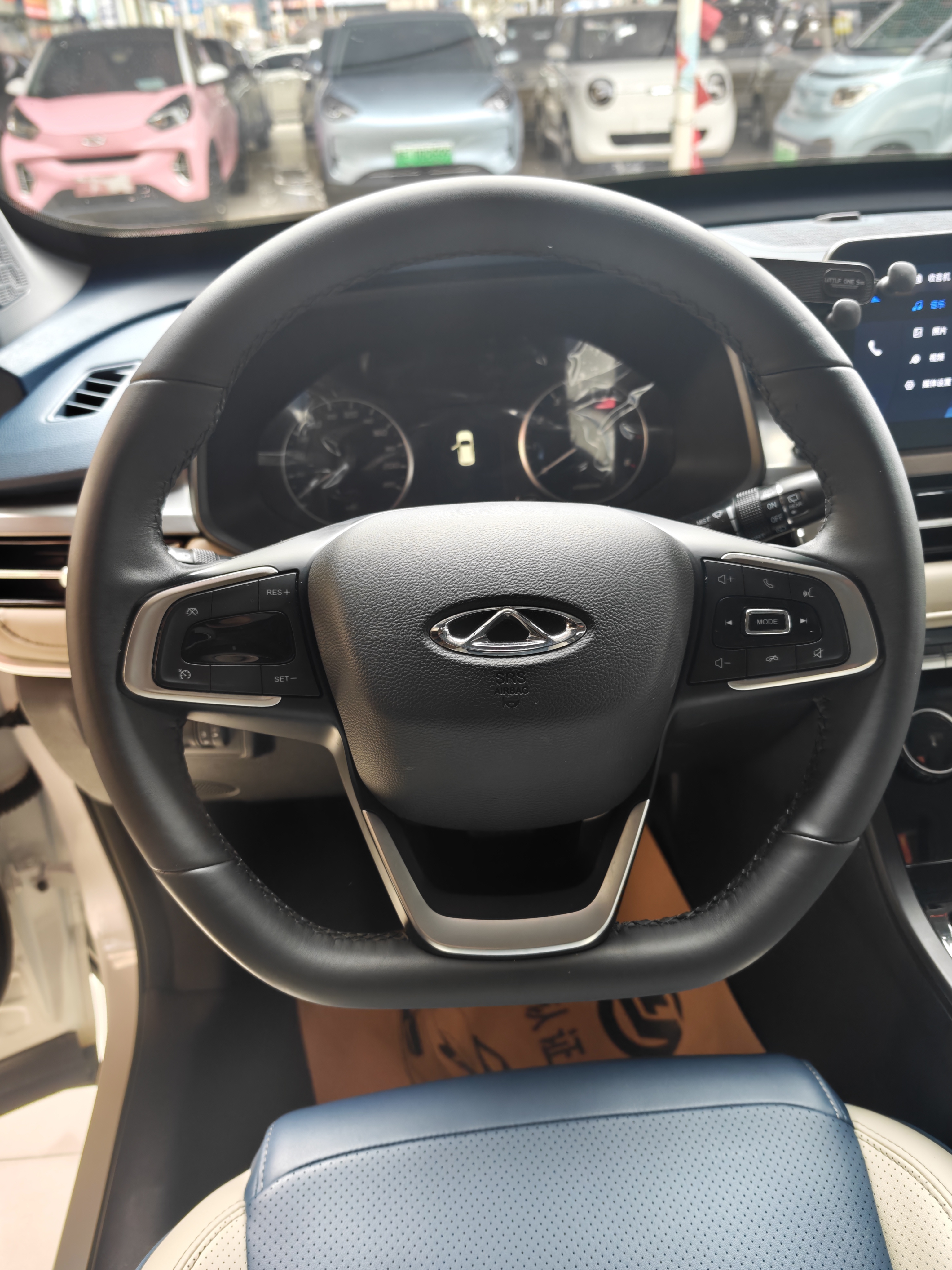 Chery Tiggo 5x 2023 car image #3