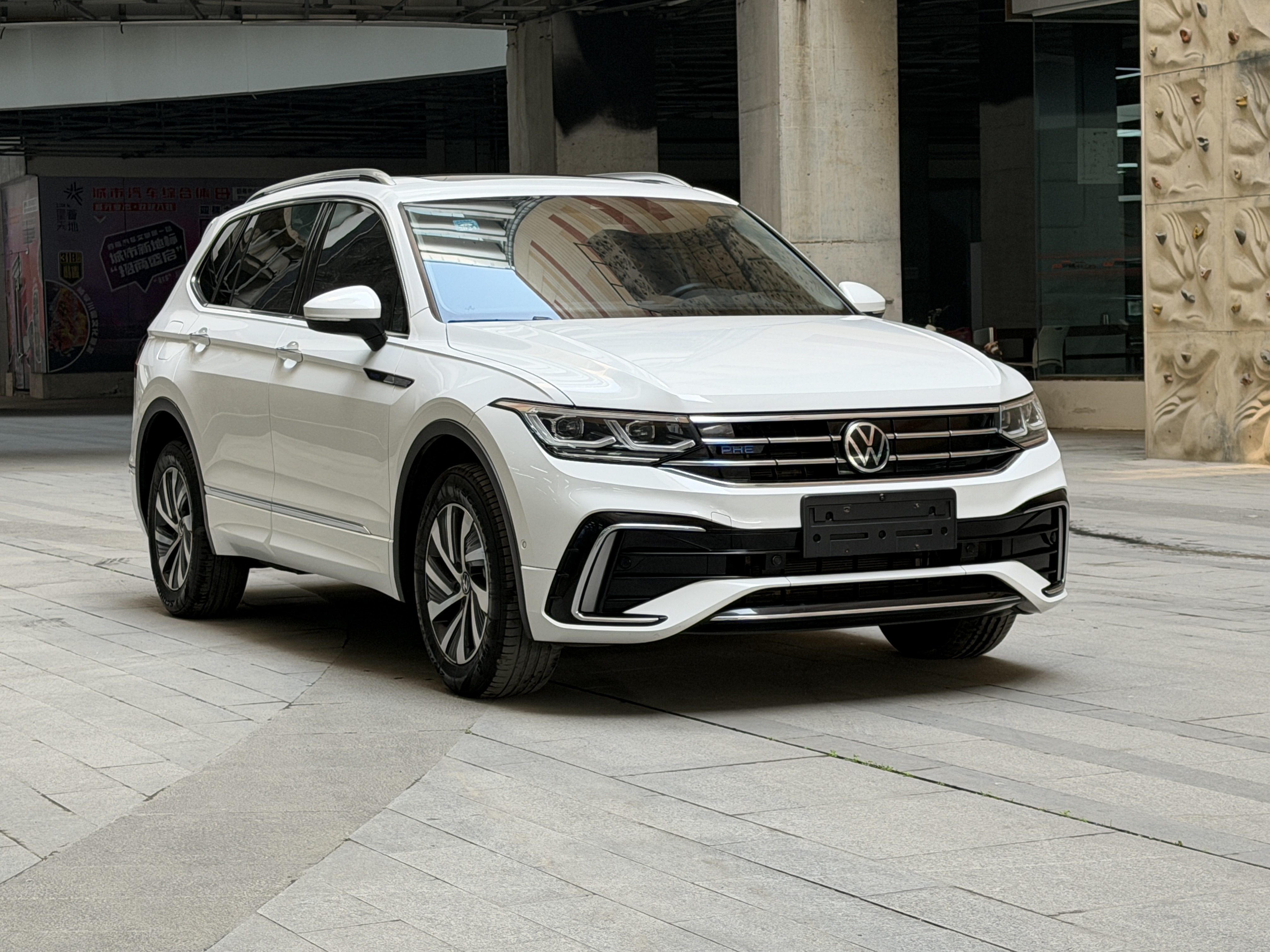 Volkswagen Tiguan L New Energy 2022 car image #3