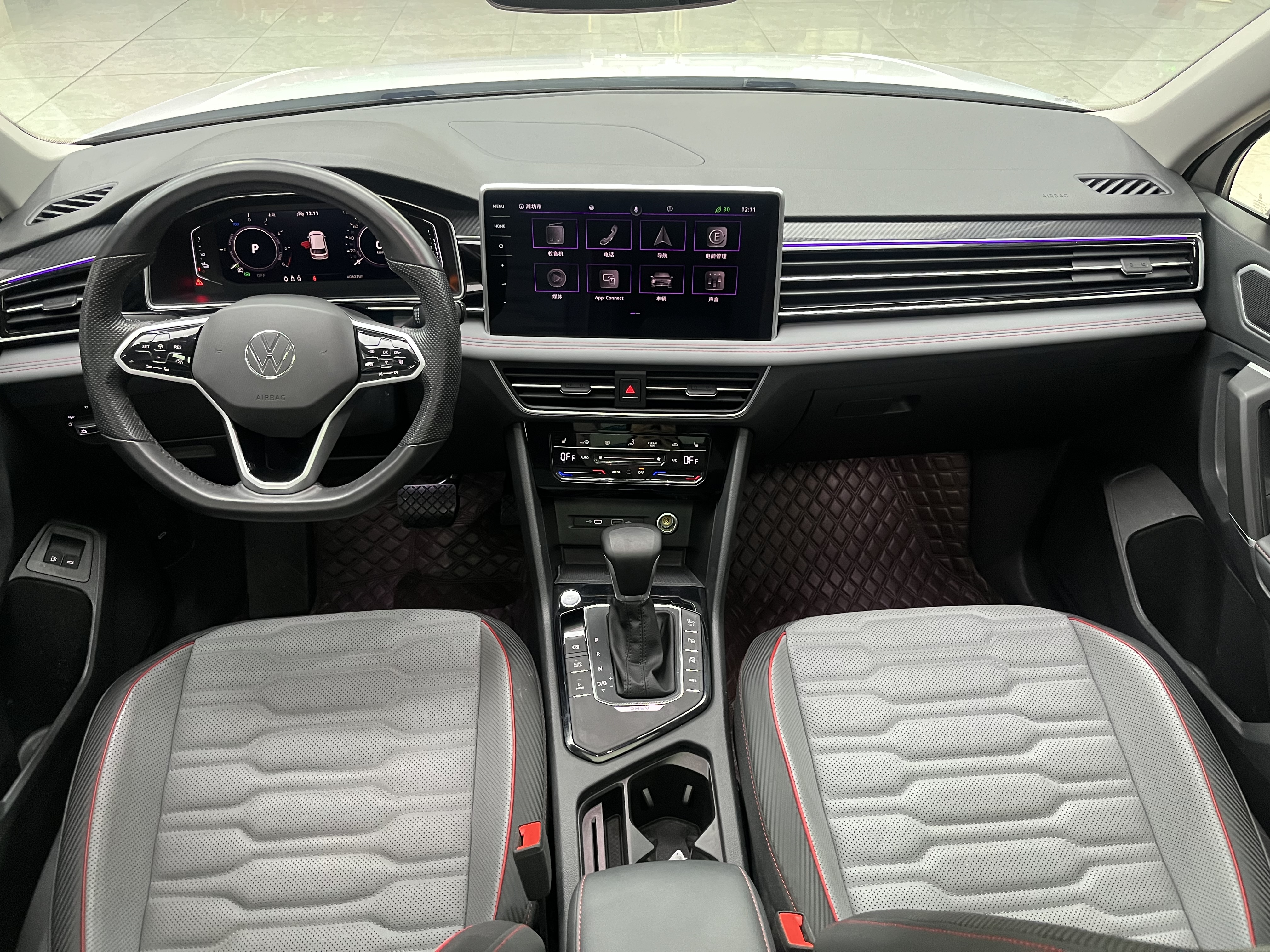 Volkswagen Tiguan L New Energy 2022 car image #3