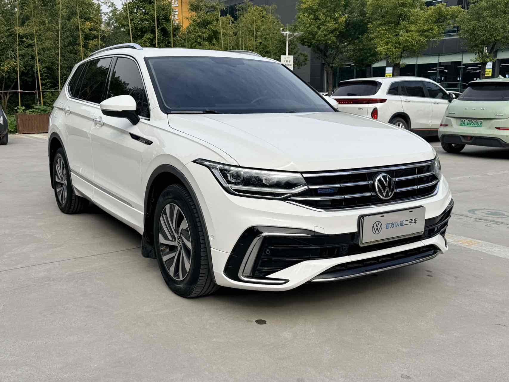 Volkswagen Tiguan L New Energy 2022 imagen de coche #3