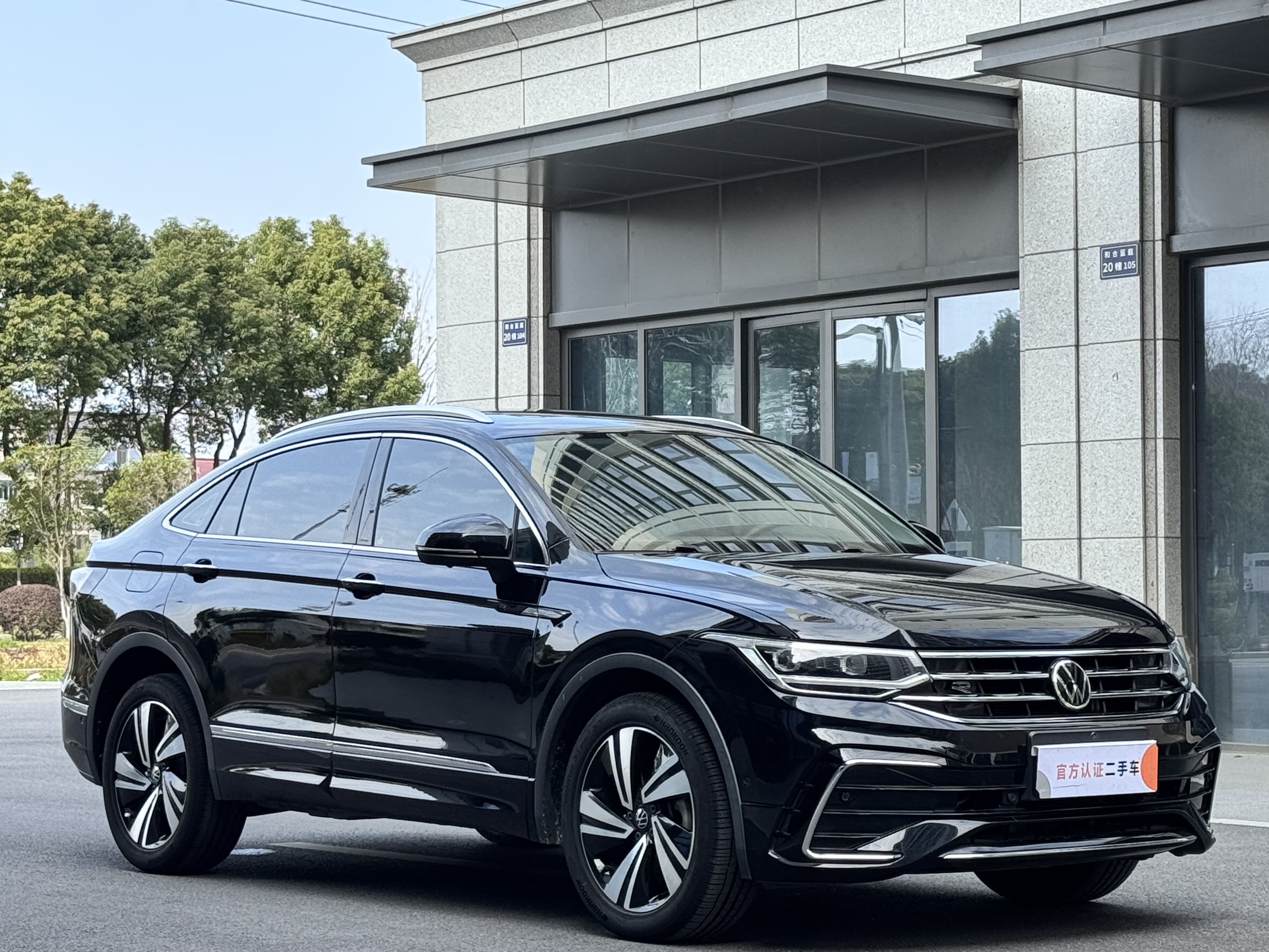 Volkswagen Tiguan X 2023 immagine di auto #3