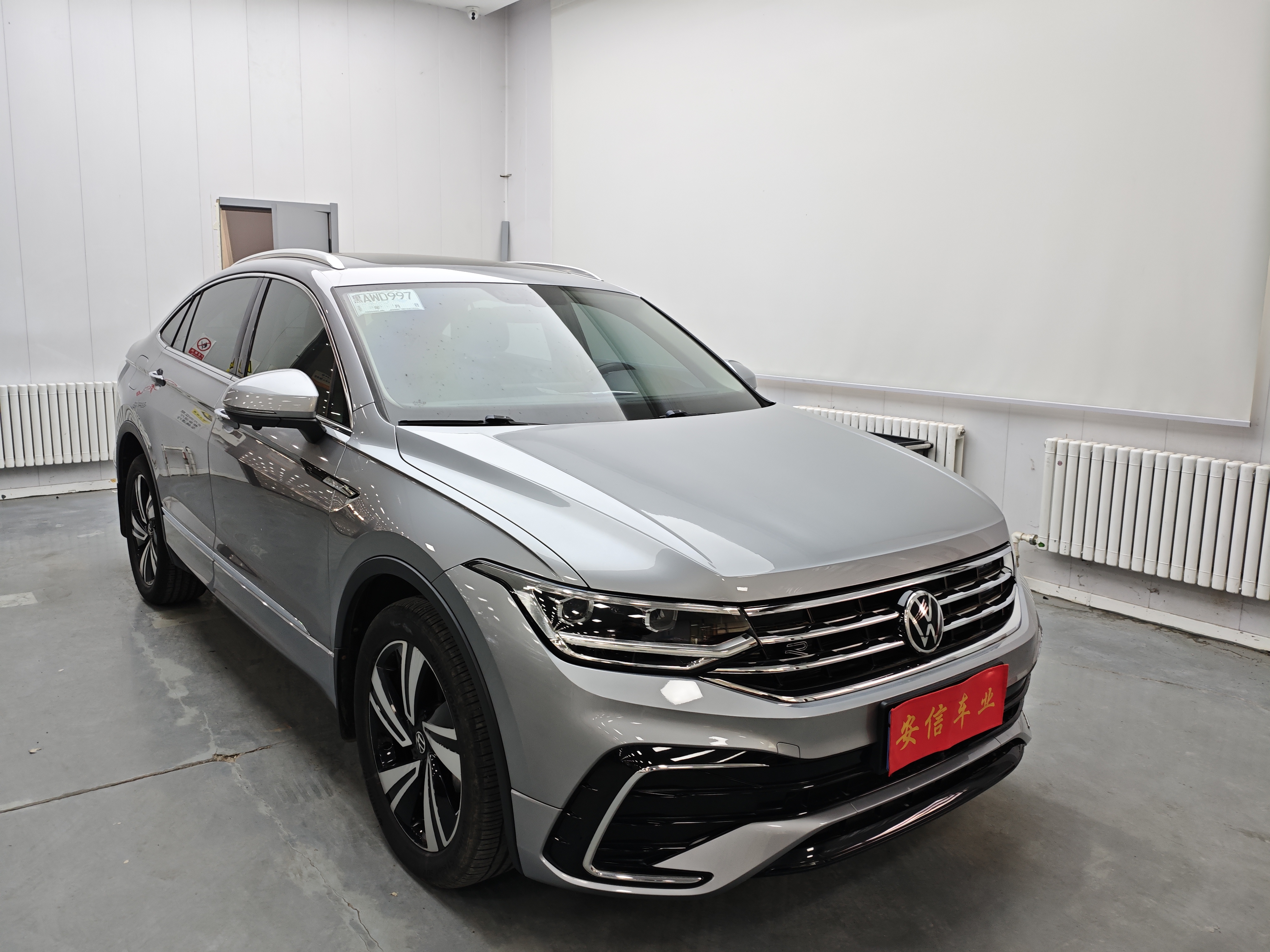 Volkswagen Tiguan X 2022 car image #3