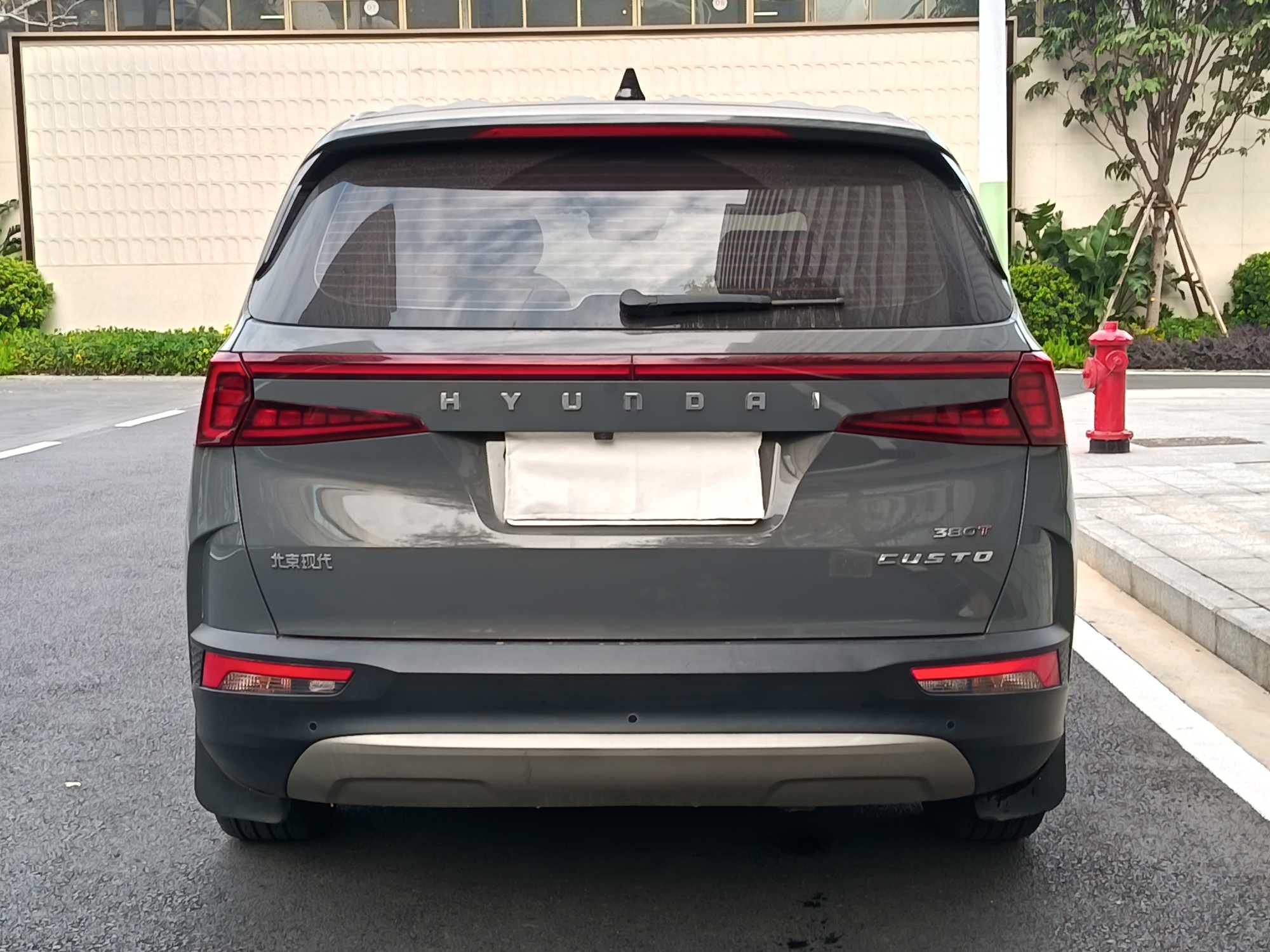 Hyundai Custo 2023 car image #3