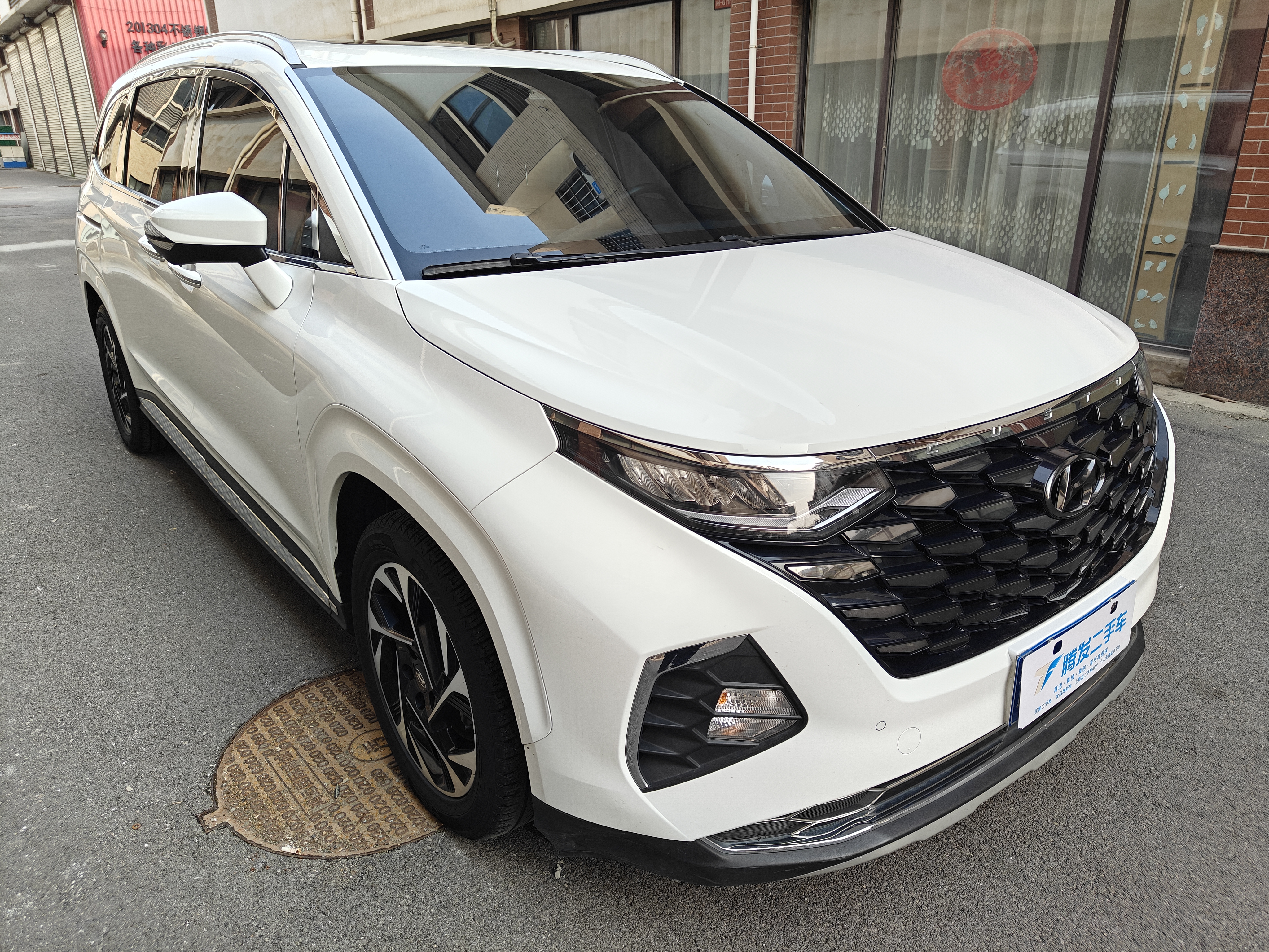 Hyundai Custo 2022 car image #3