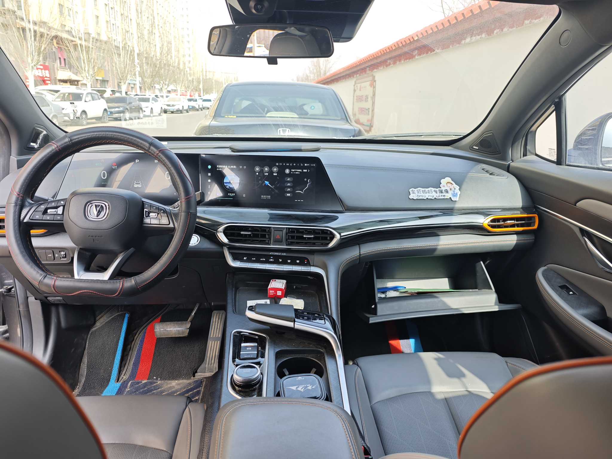 Changan UNI-T 2022 car image #3