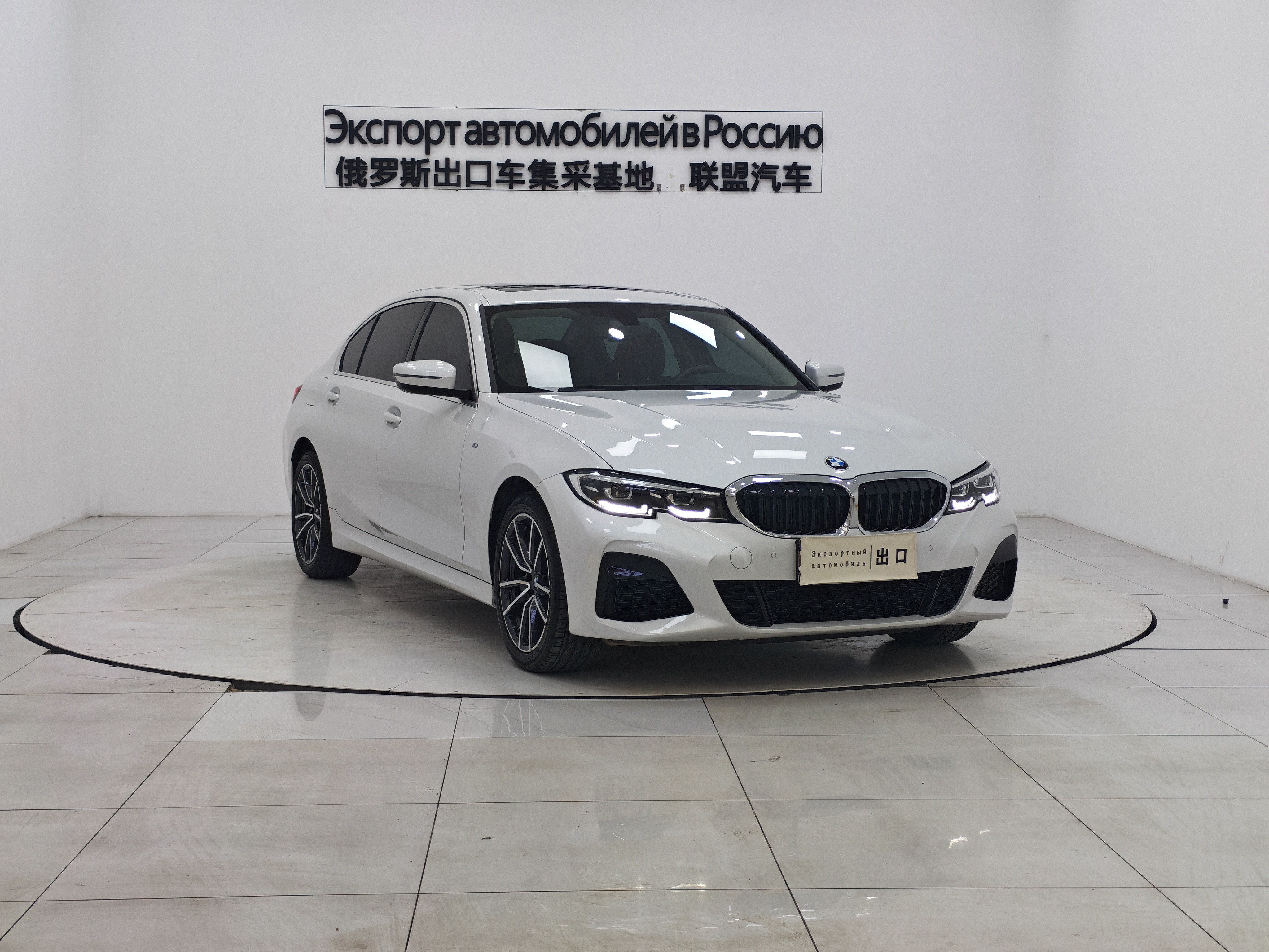 BMW 3 Series 2022 #3 BMW 3 Series 2022 car image #3