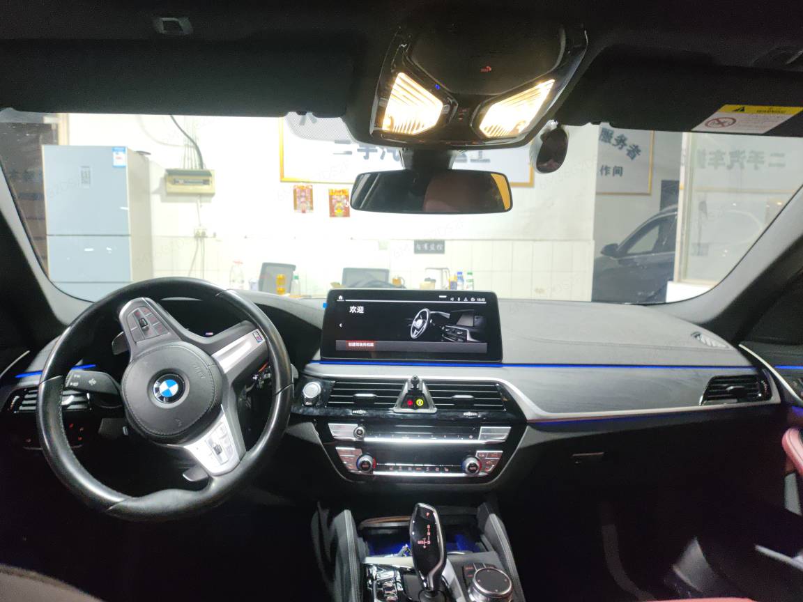BMW 5 Series 2023 car image #3