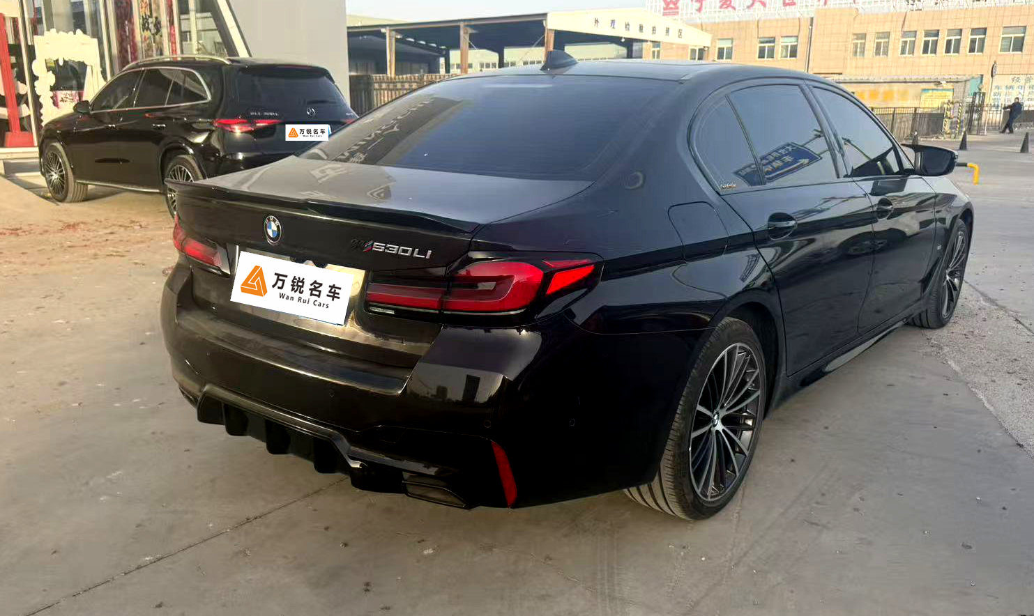 BMW 5 Series 2022 car image #3