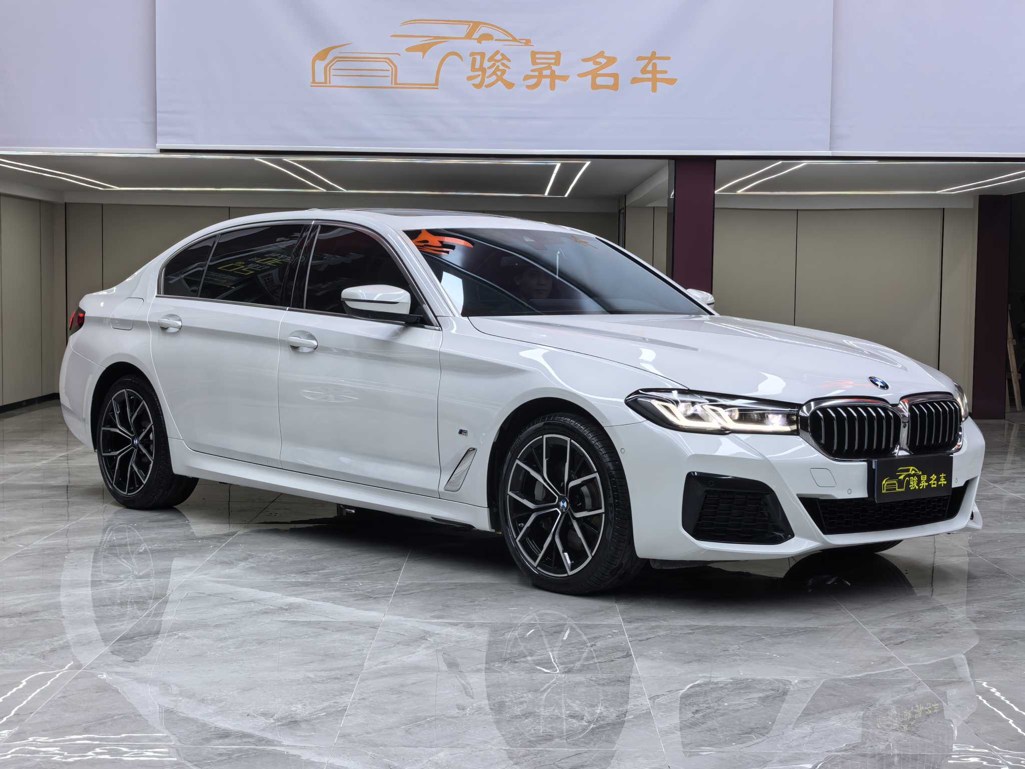 BMW 5 Series 2022 #3 BMW 5 Series 2022 car image #3