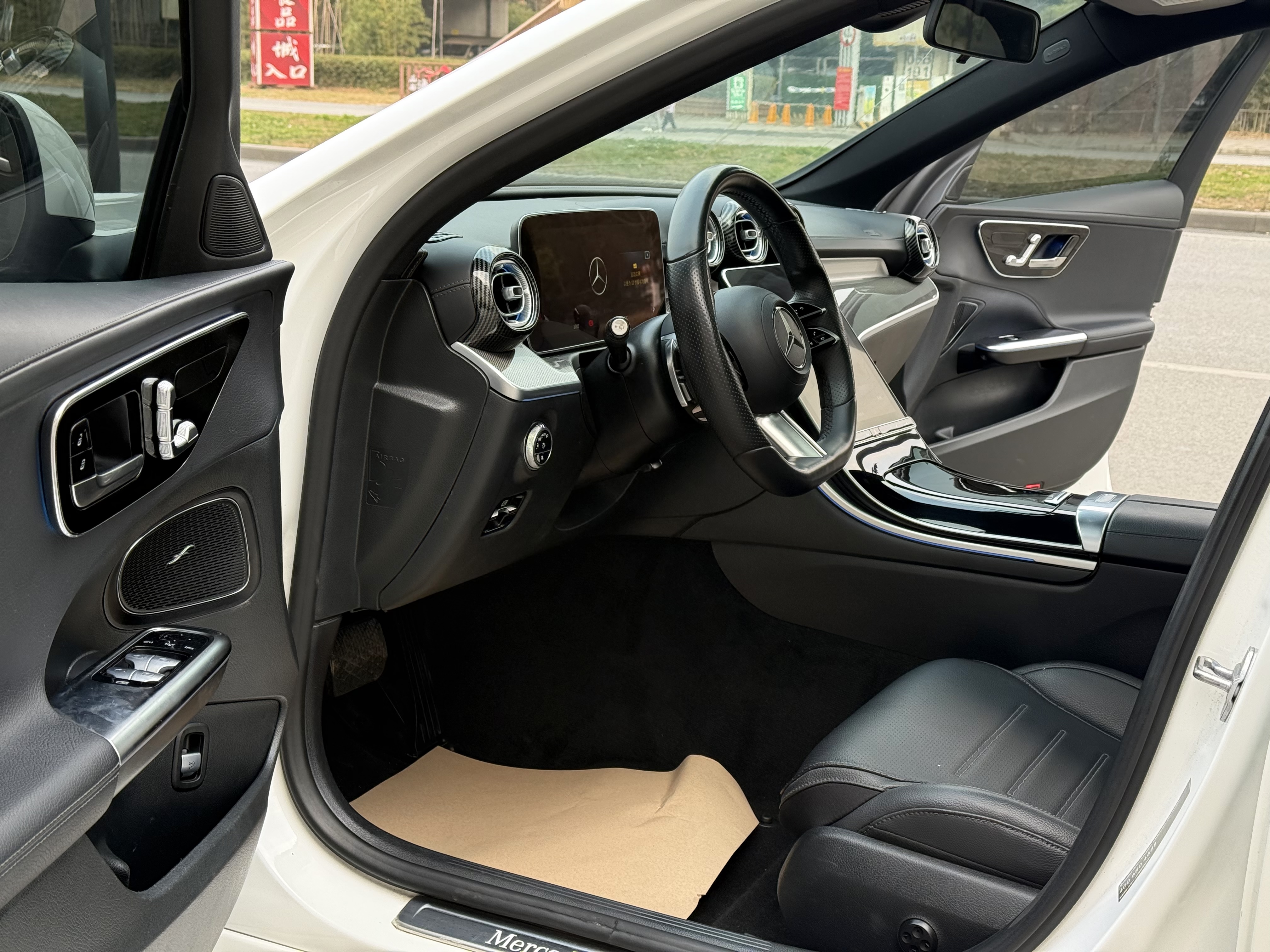 Mercedes-Benz C Class 2021 car image #3