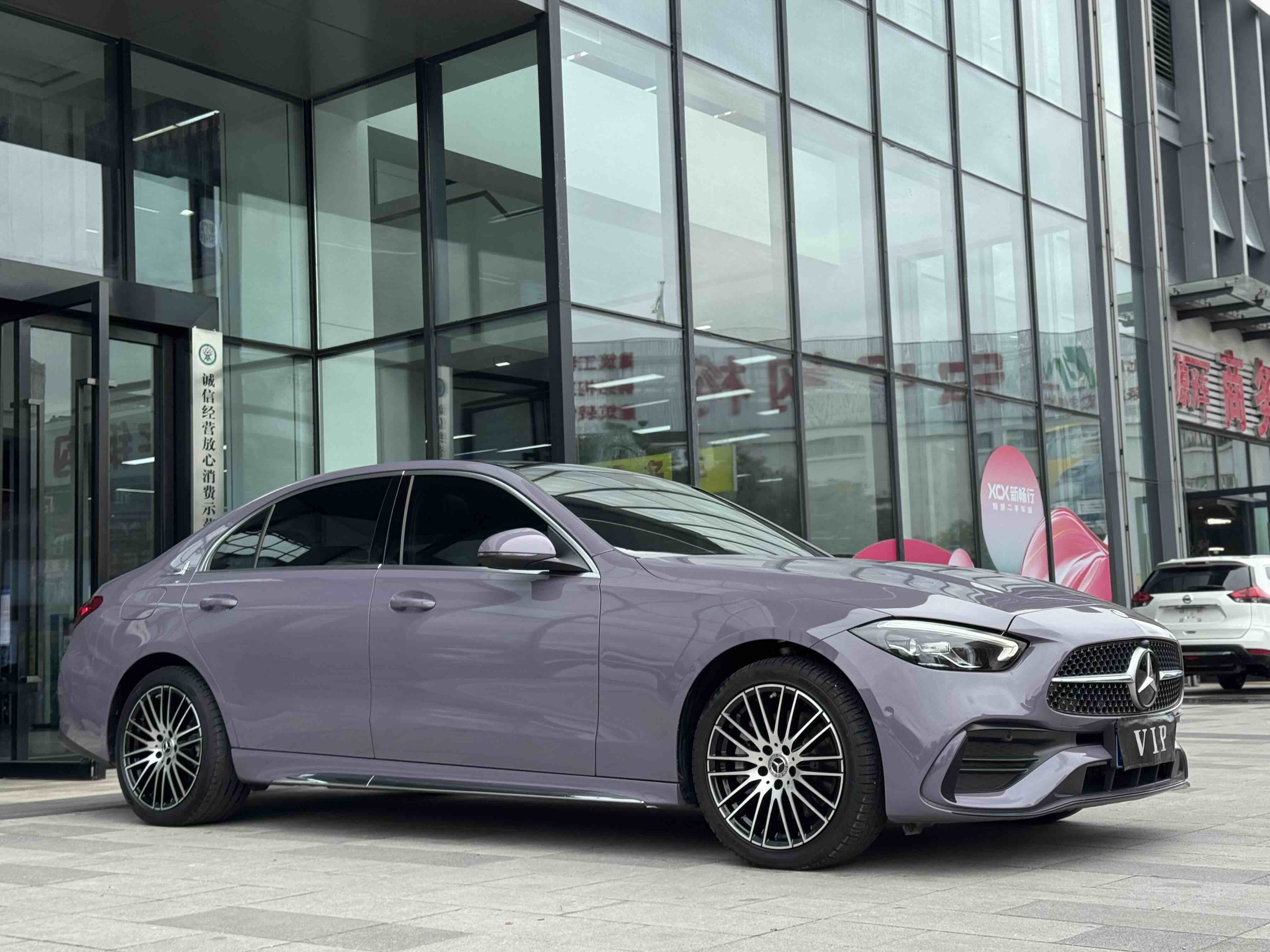 Mercedes-Benz C Class 2022 car image #3