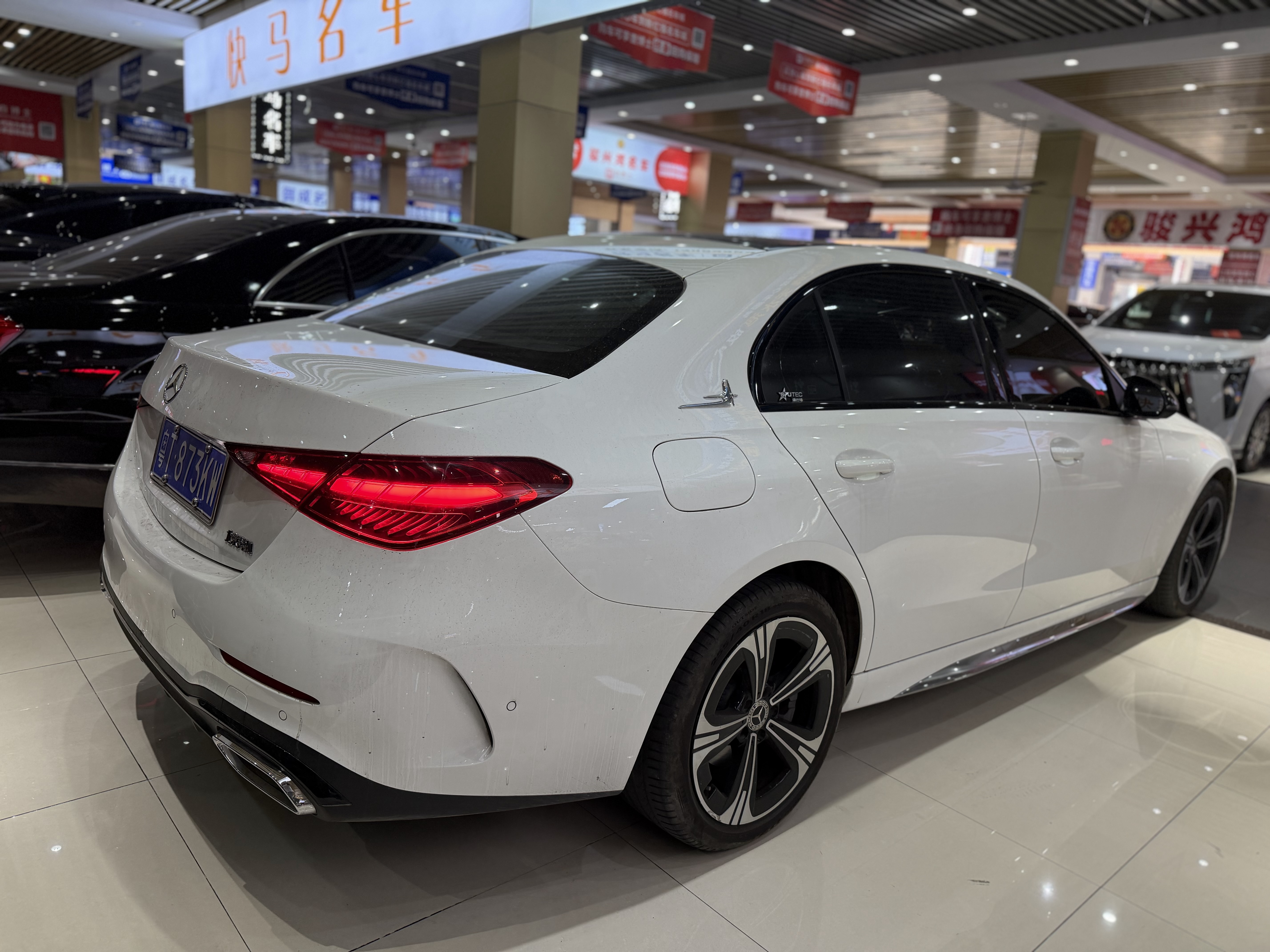 Mercedes-Benz C Class 2022 car image #3