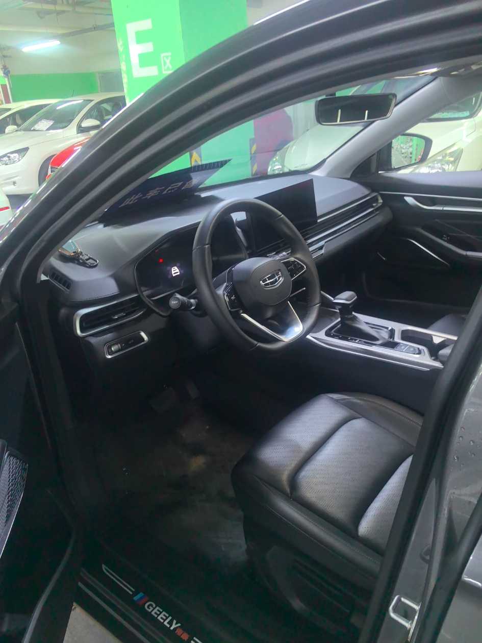 Emgrand 2023 car image #3