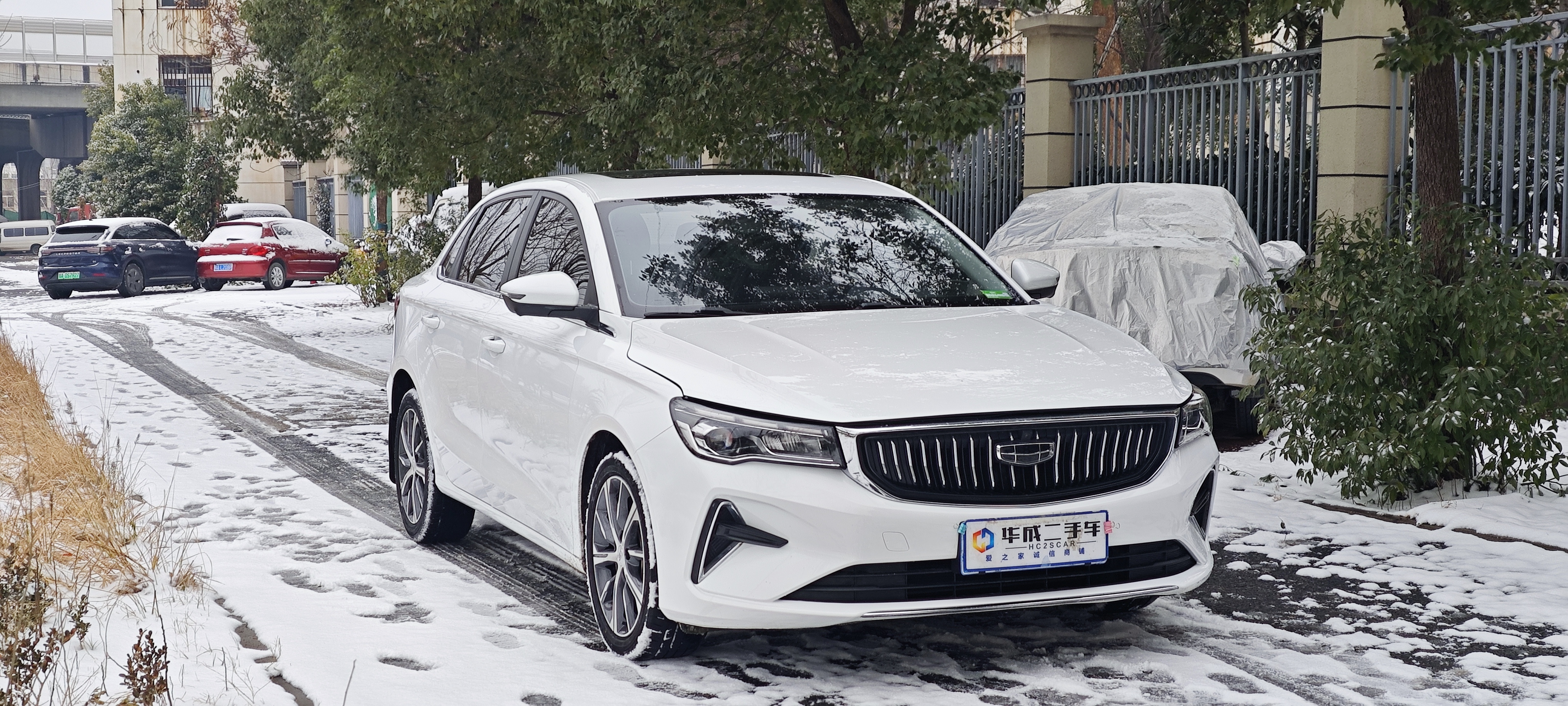GEELY Emgrand 2022 #3 GEELY Emgrand 2022 car image #3