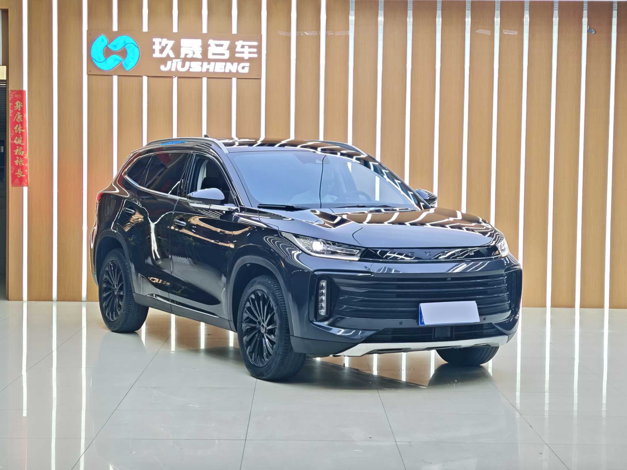 Exceed Lingyun 2022 car image #3