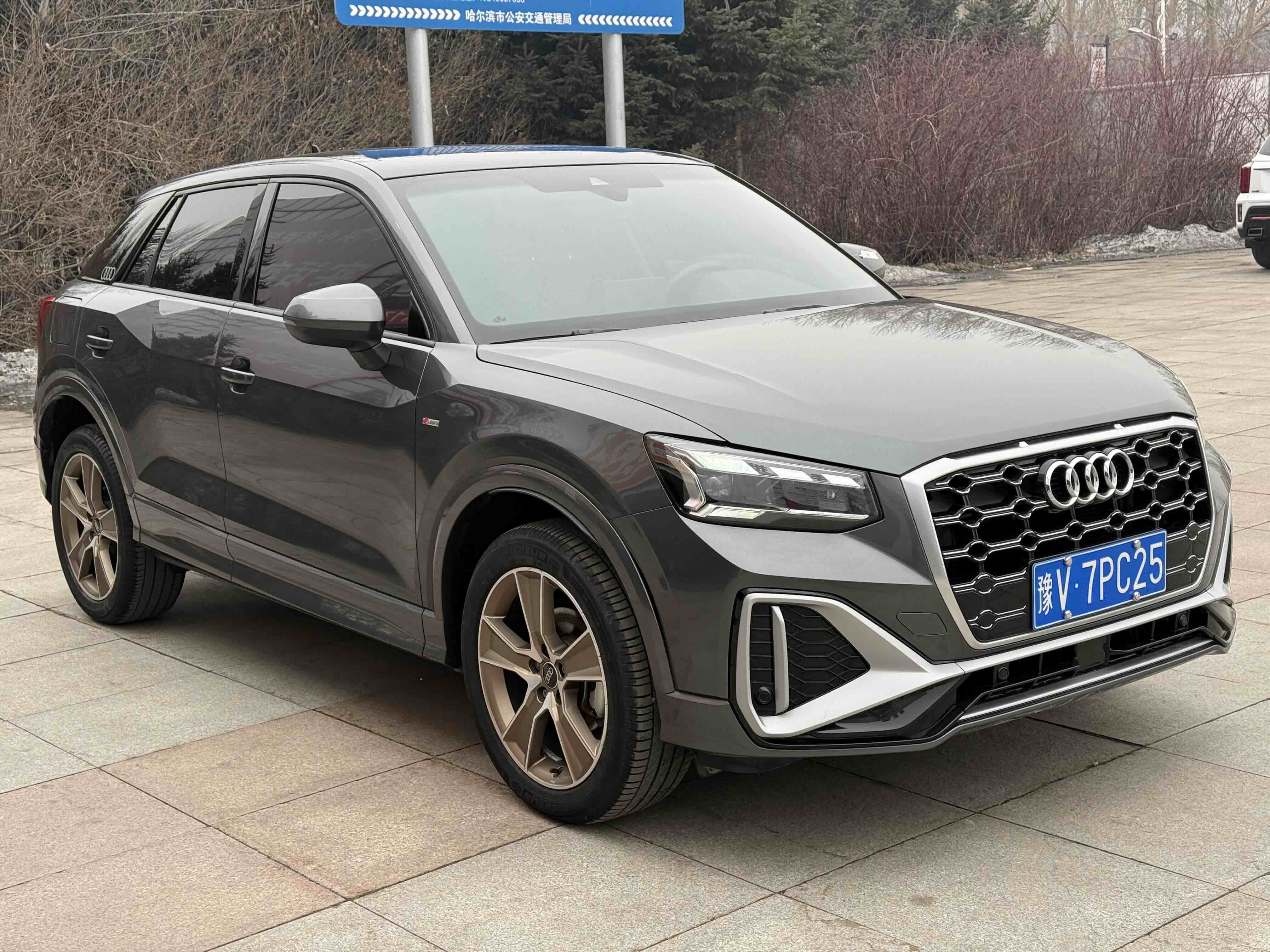 Audi 2023 car image #3