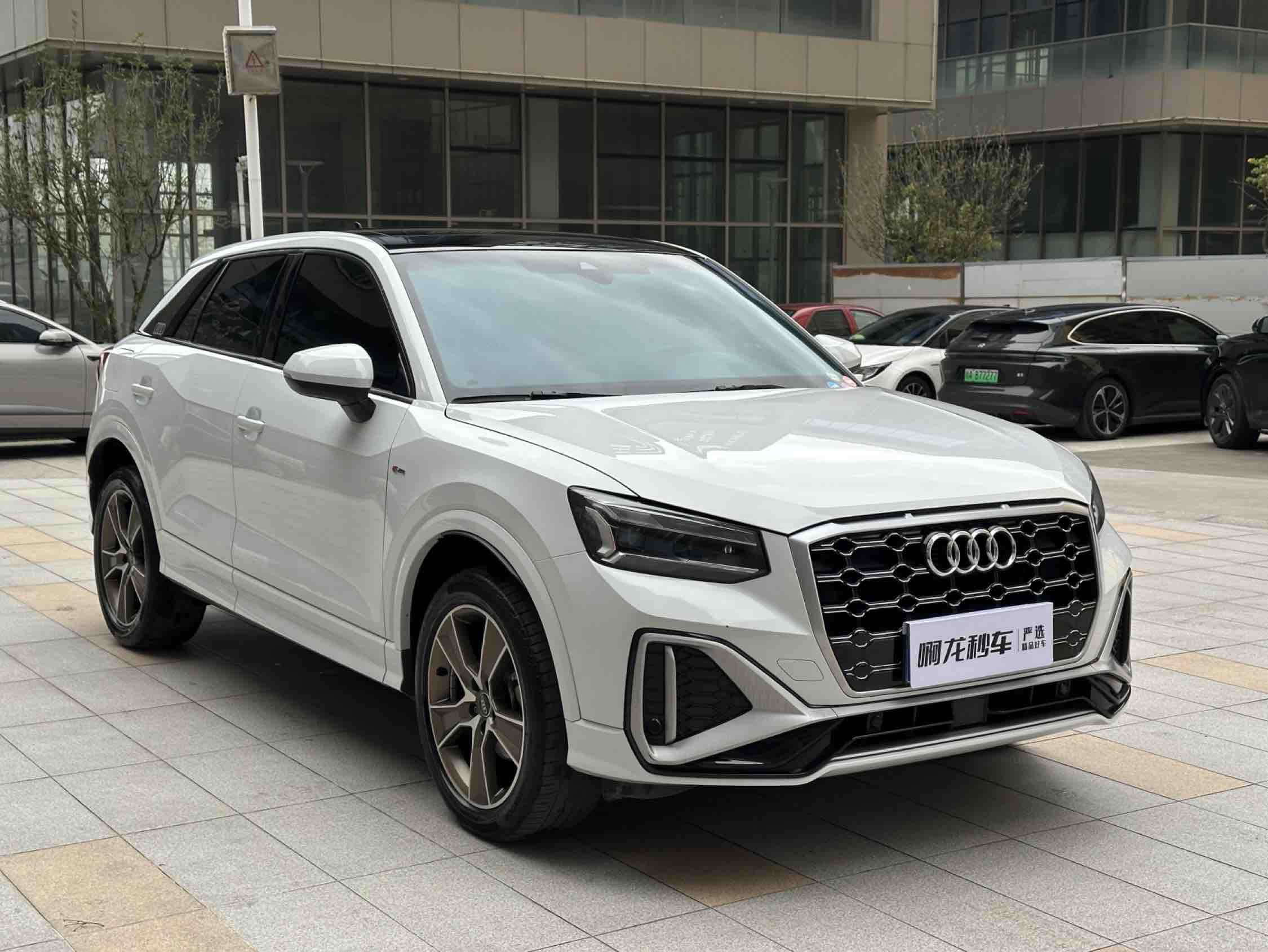 2022 car image #3