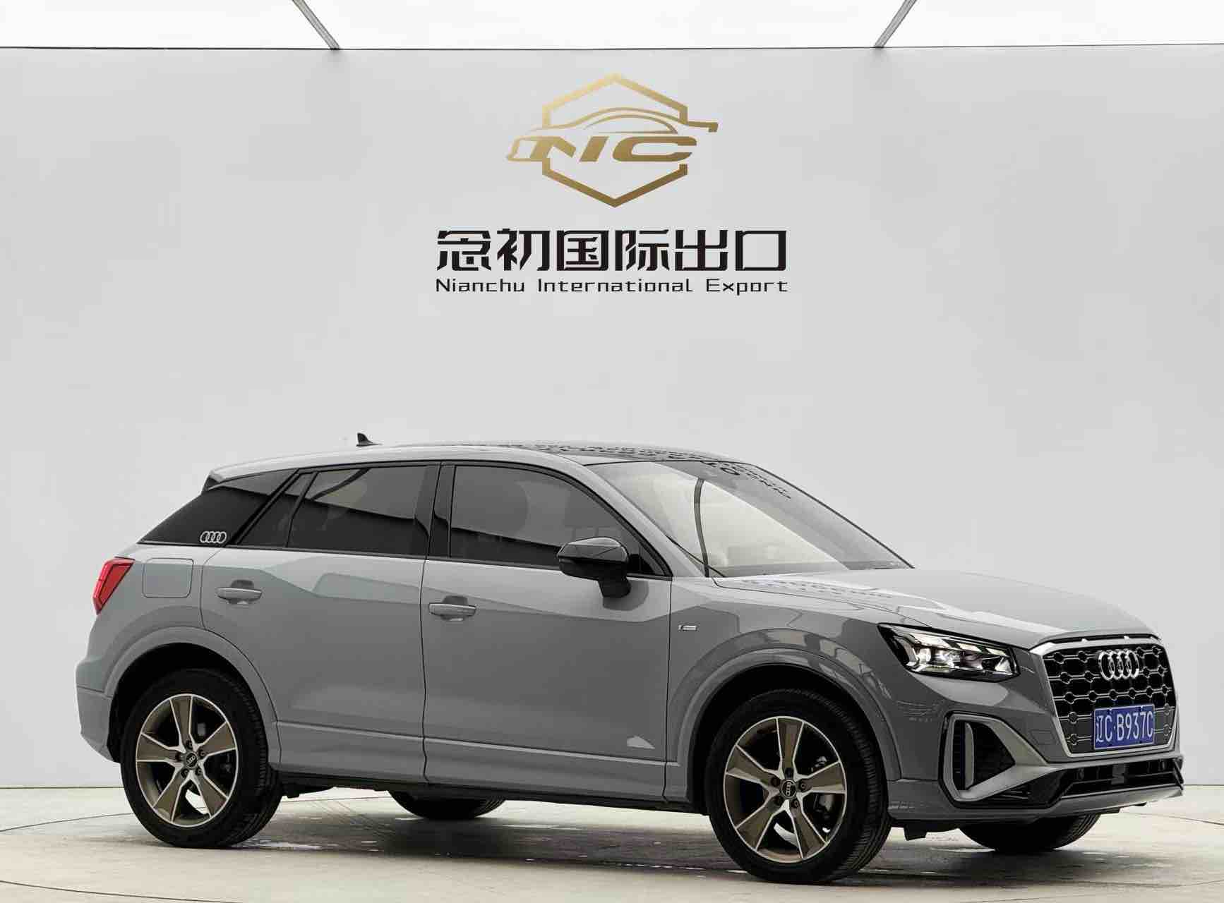 2021 #3 2021 car image #3