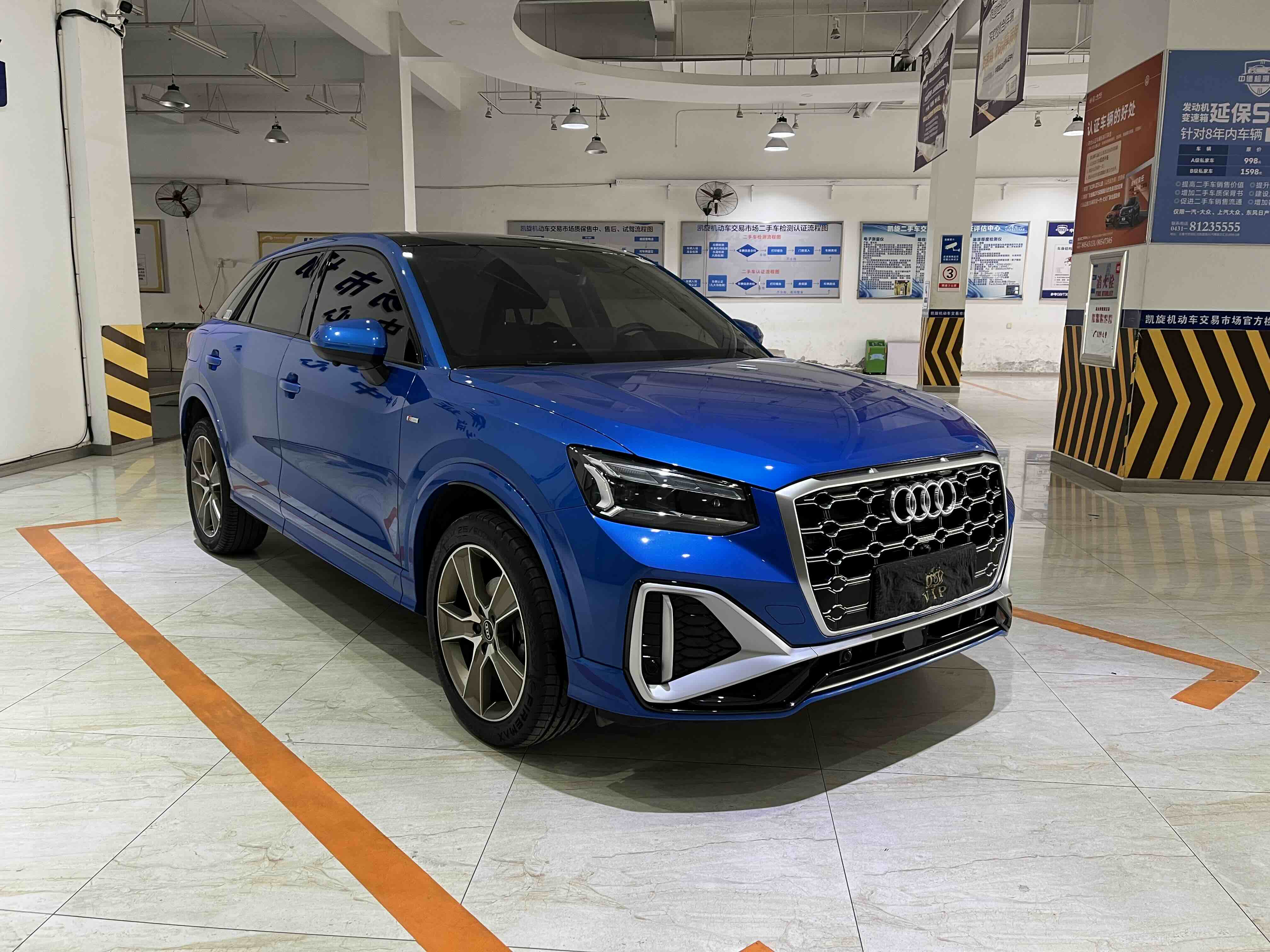 2022 car image #3