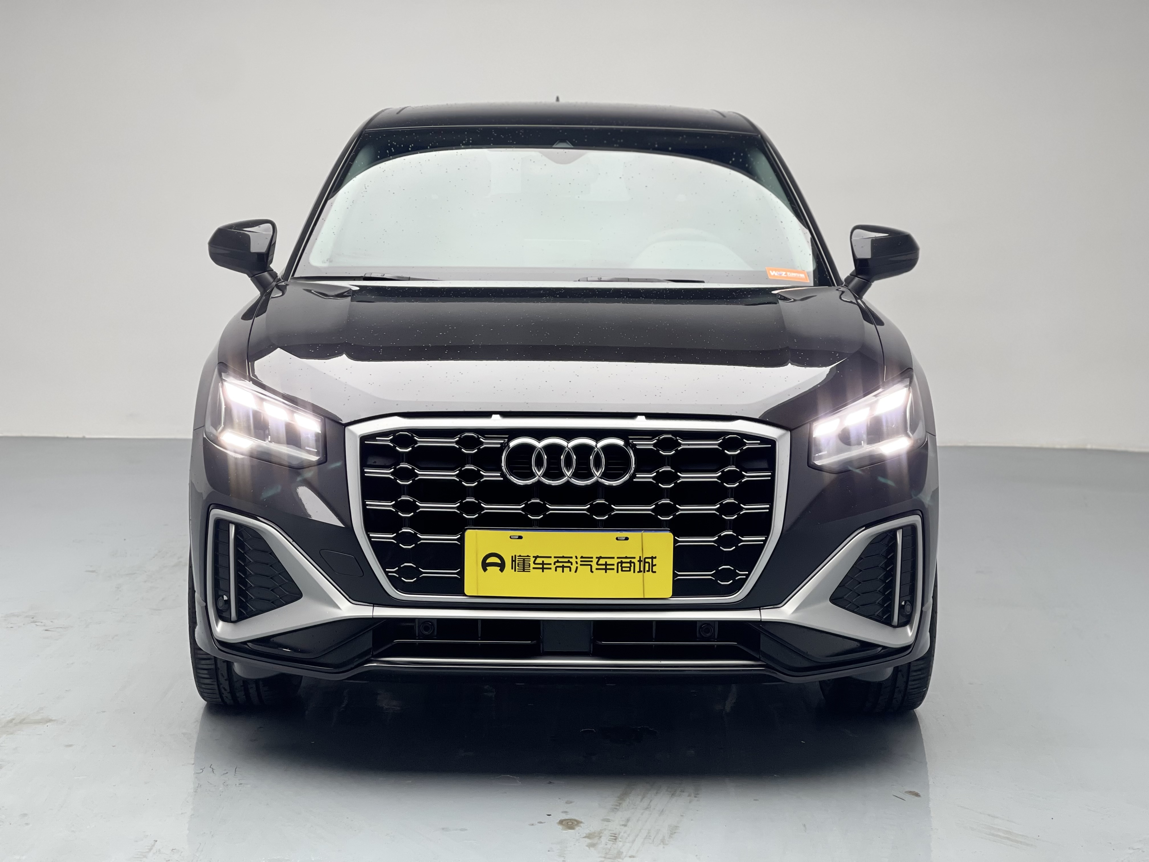 Q2L 2022 car image #3