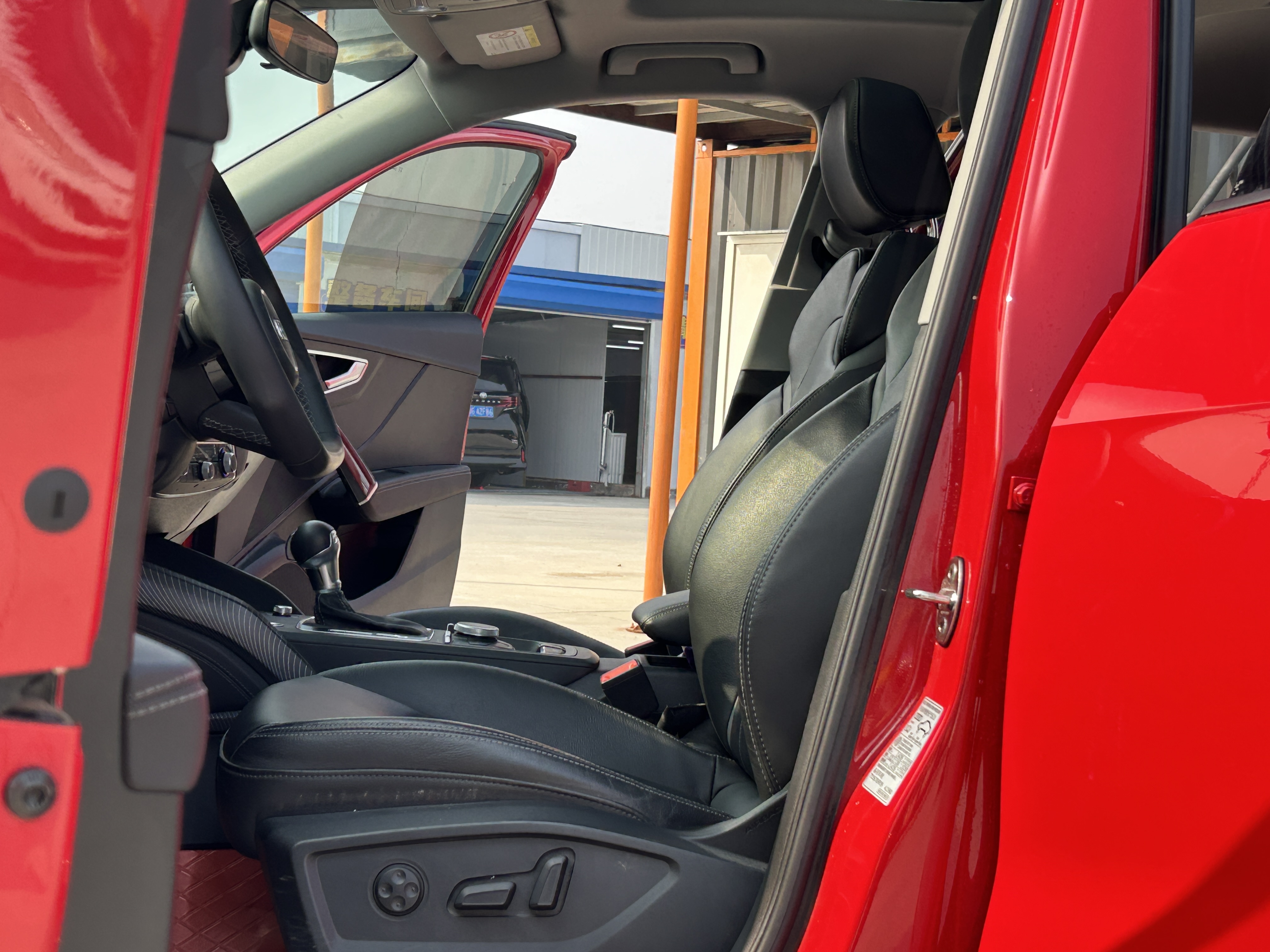 奥迪 奥迪Q2L 2022 汽车图片 #3