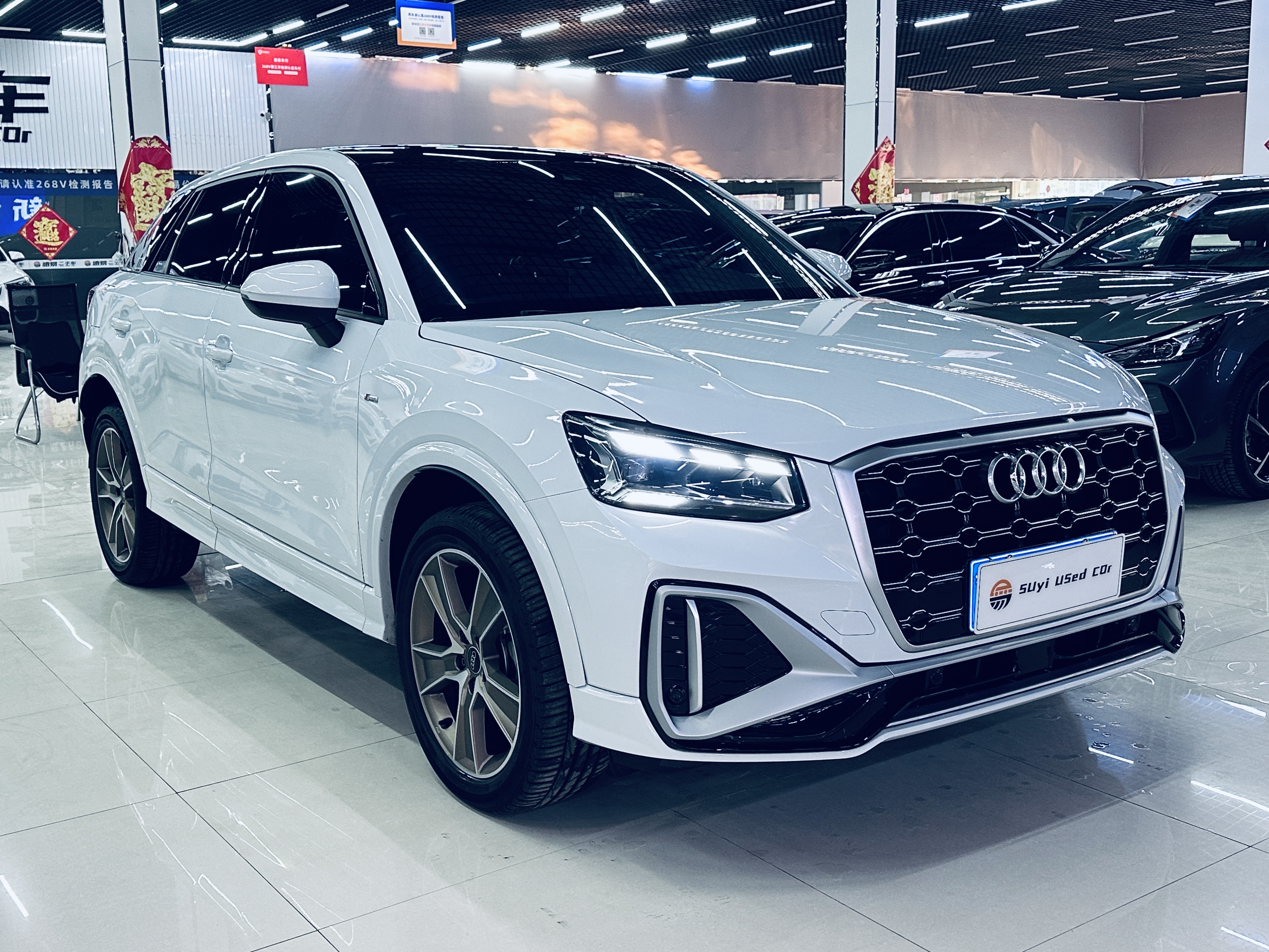 2023 car image #3
