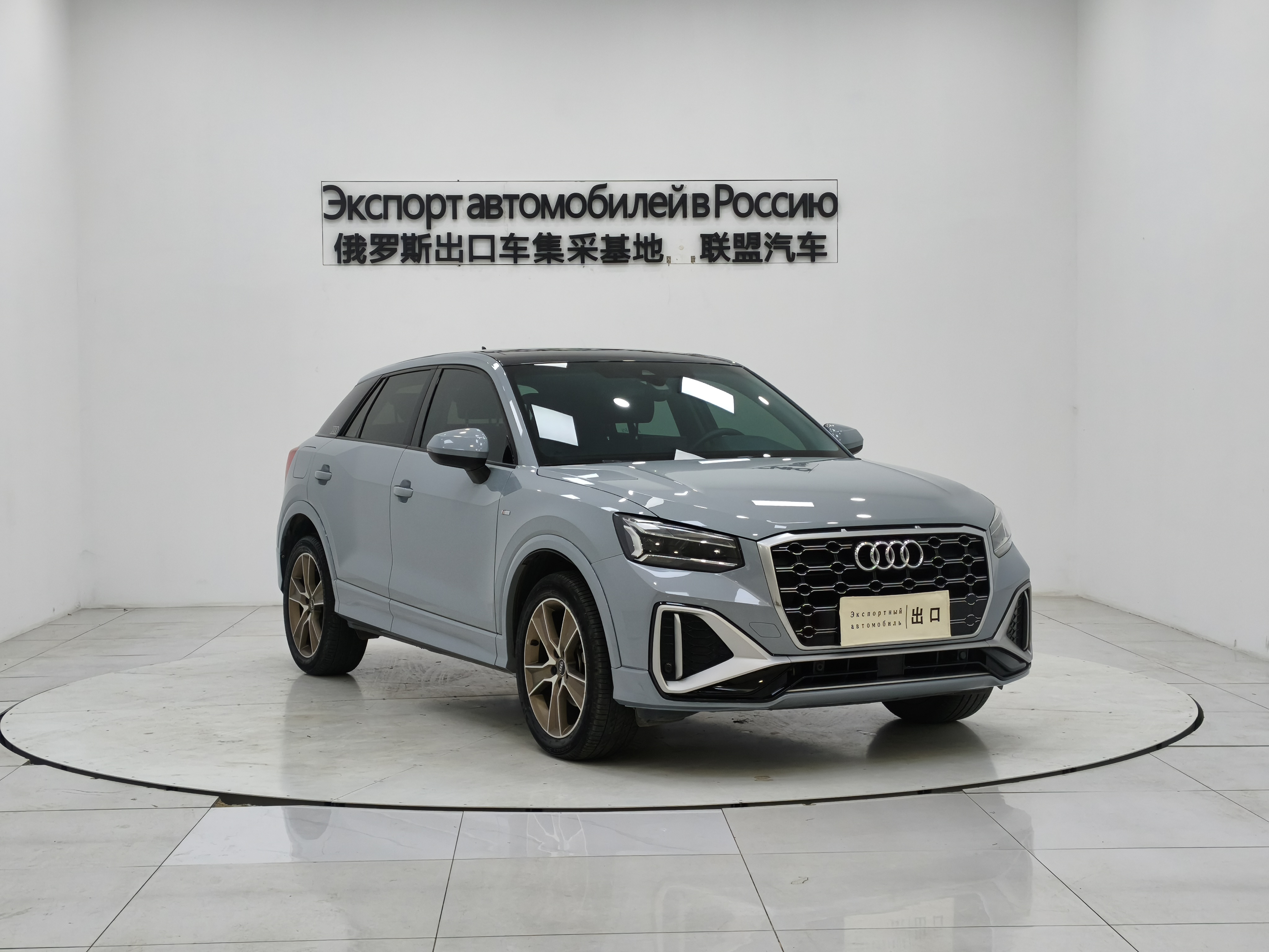 Q2L 2022 #3 Q2L 2022 immagine di auto #3