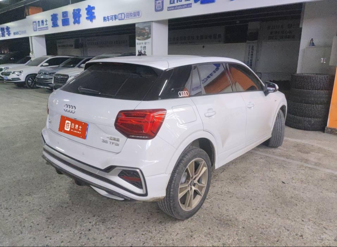 Audi Q2L 2023 imagem de carro #3