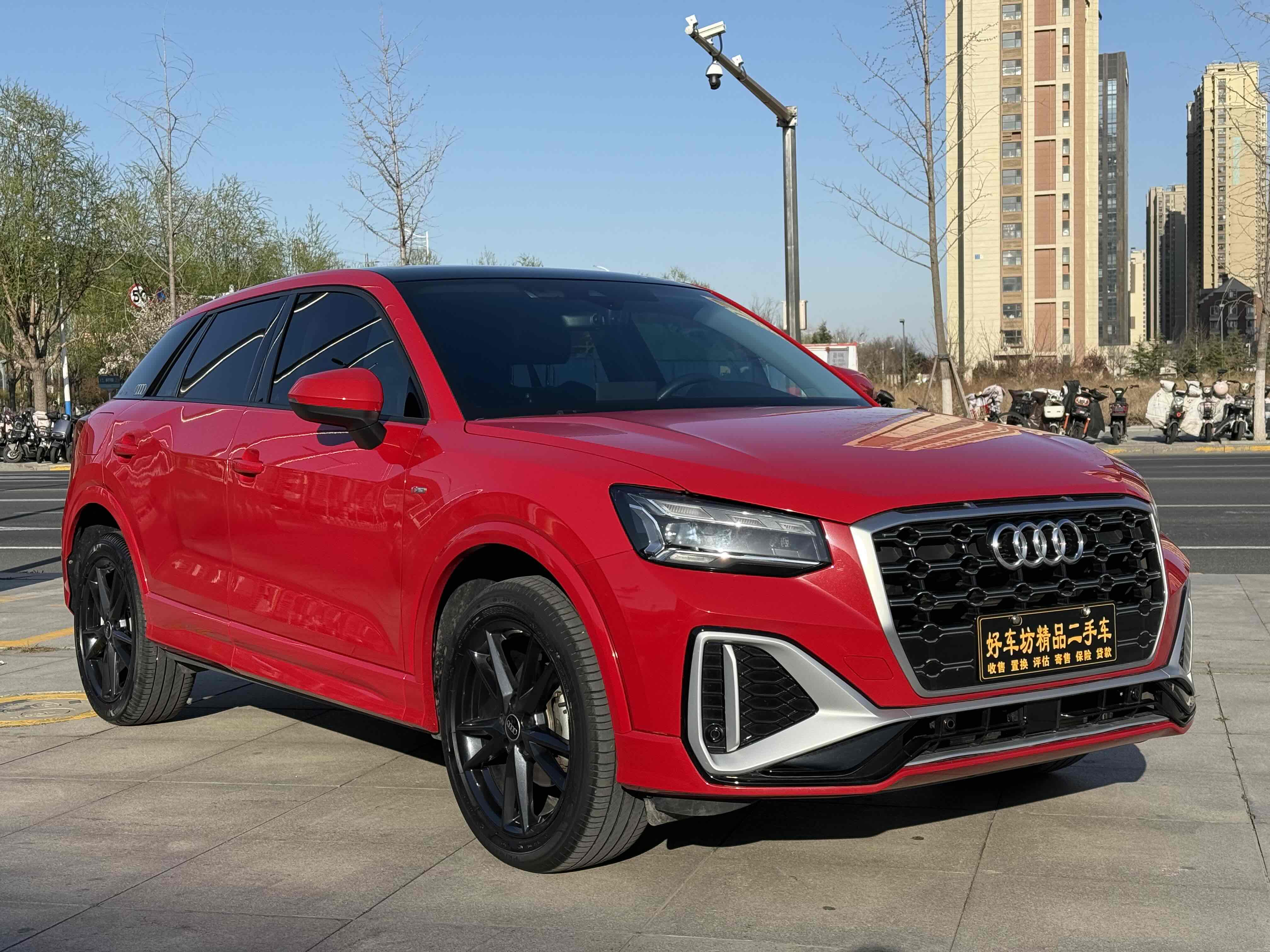 Audi Q2L 2022 #3 Audi Q2L 2022 car image #3