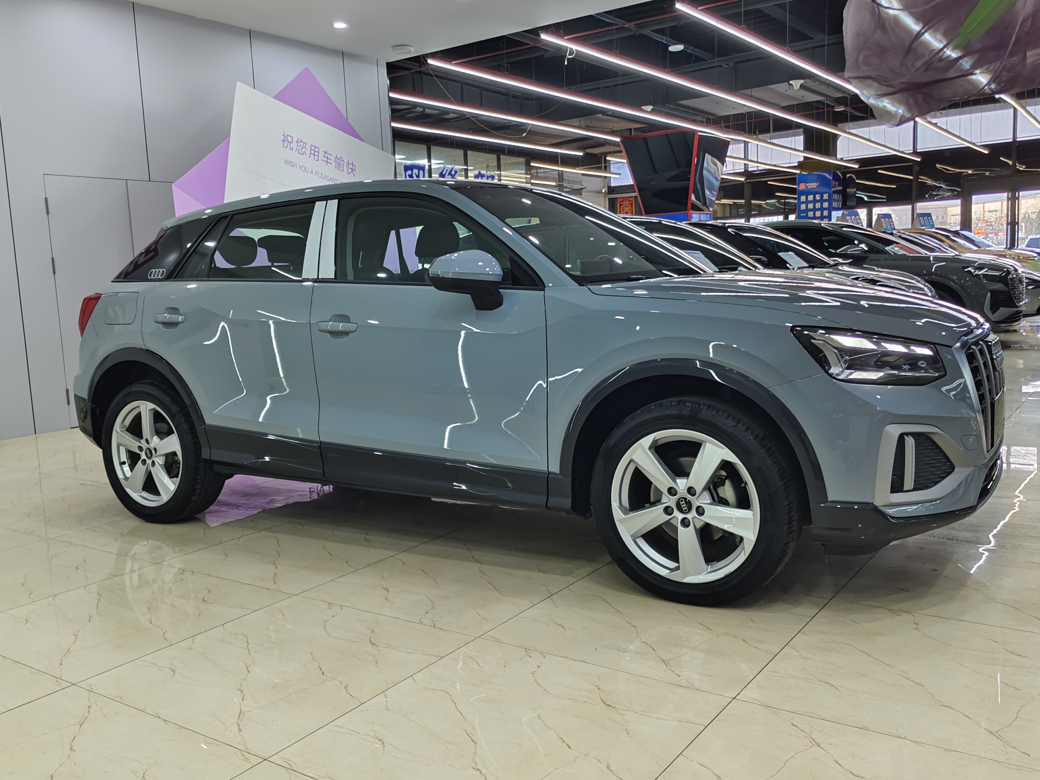 Q2L 2023 car image #3