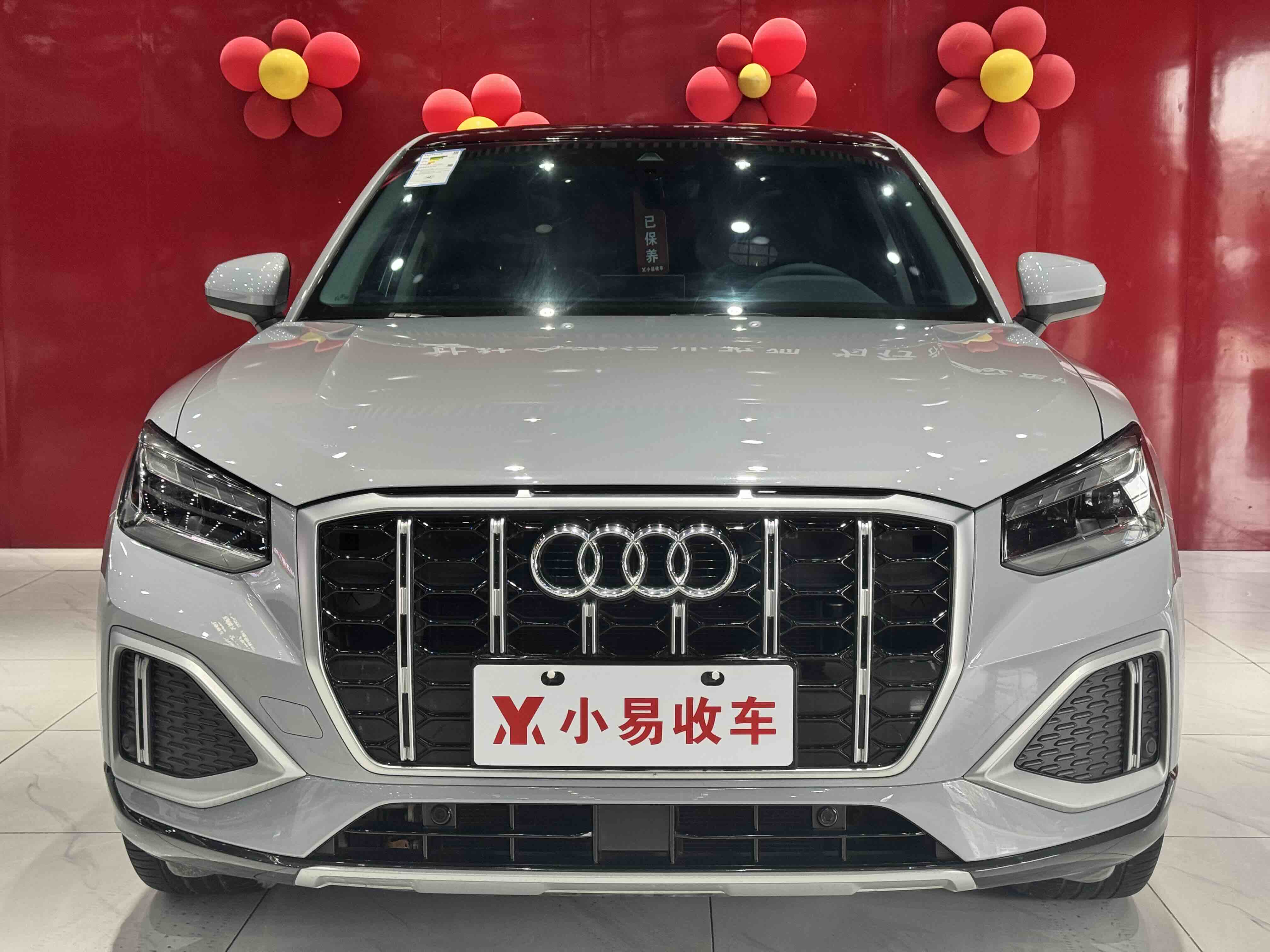 Audi Q2L 2022 imagen de coche #3