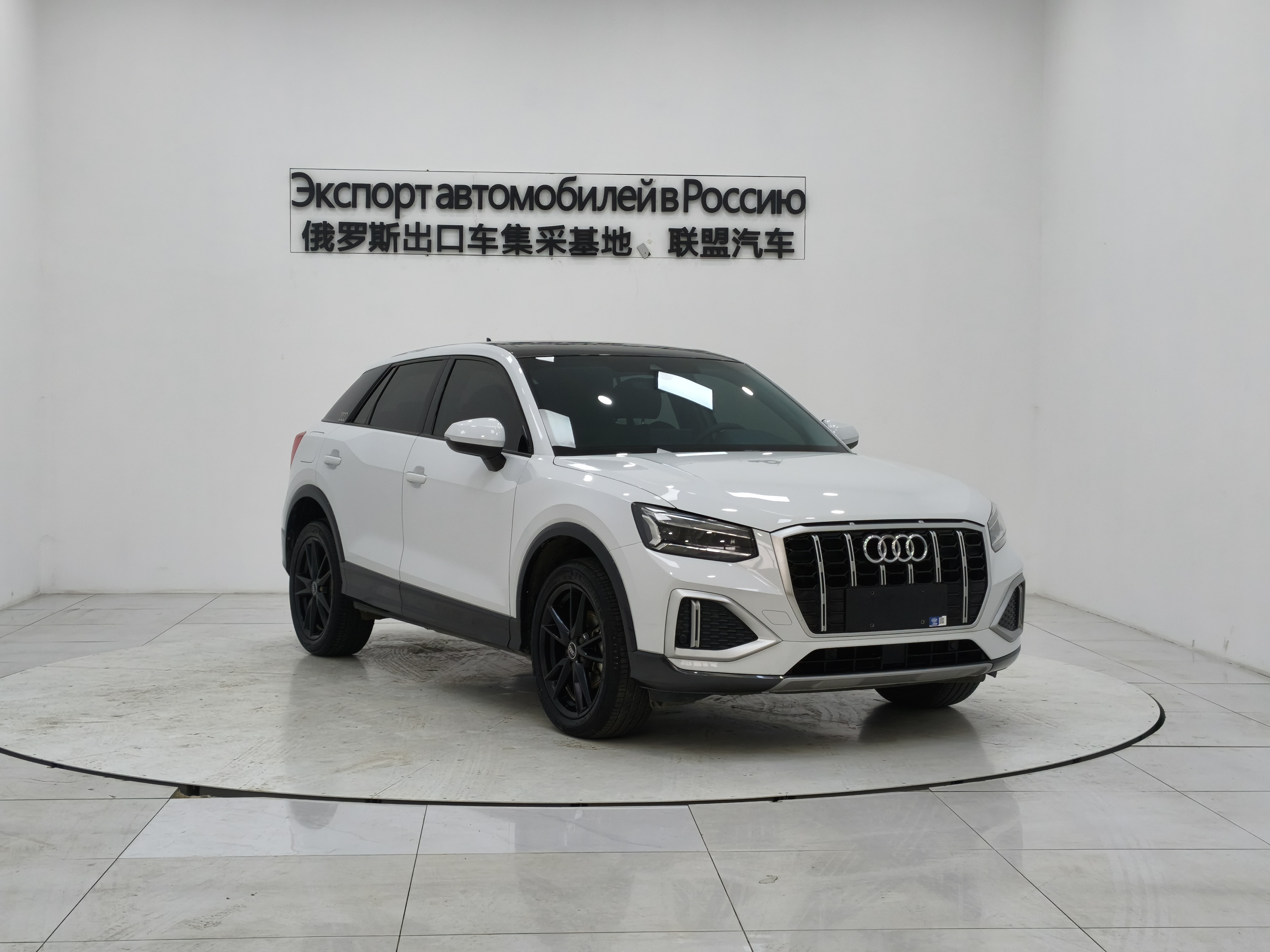 Q2L 2023 #3 Q2L 2023 immagine di auto #3
