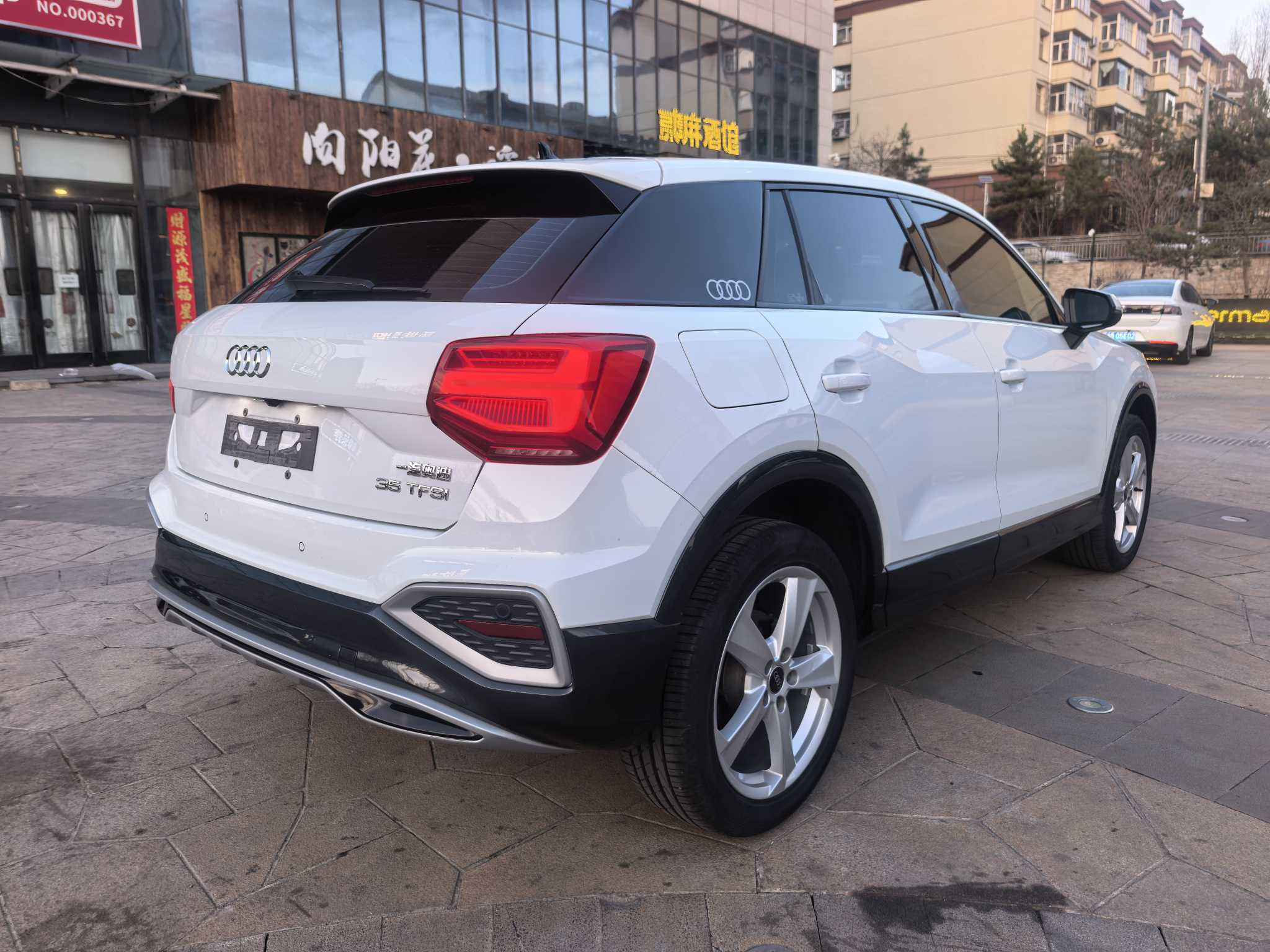 Audi Q2L 2023 imagem de carro #3