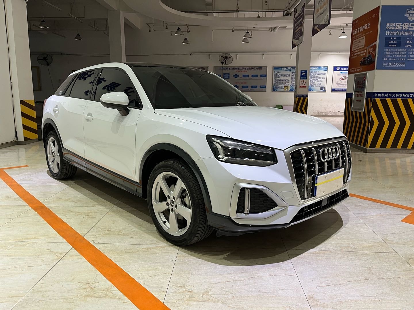 Q2L 2022 car image #3