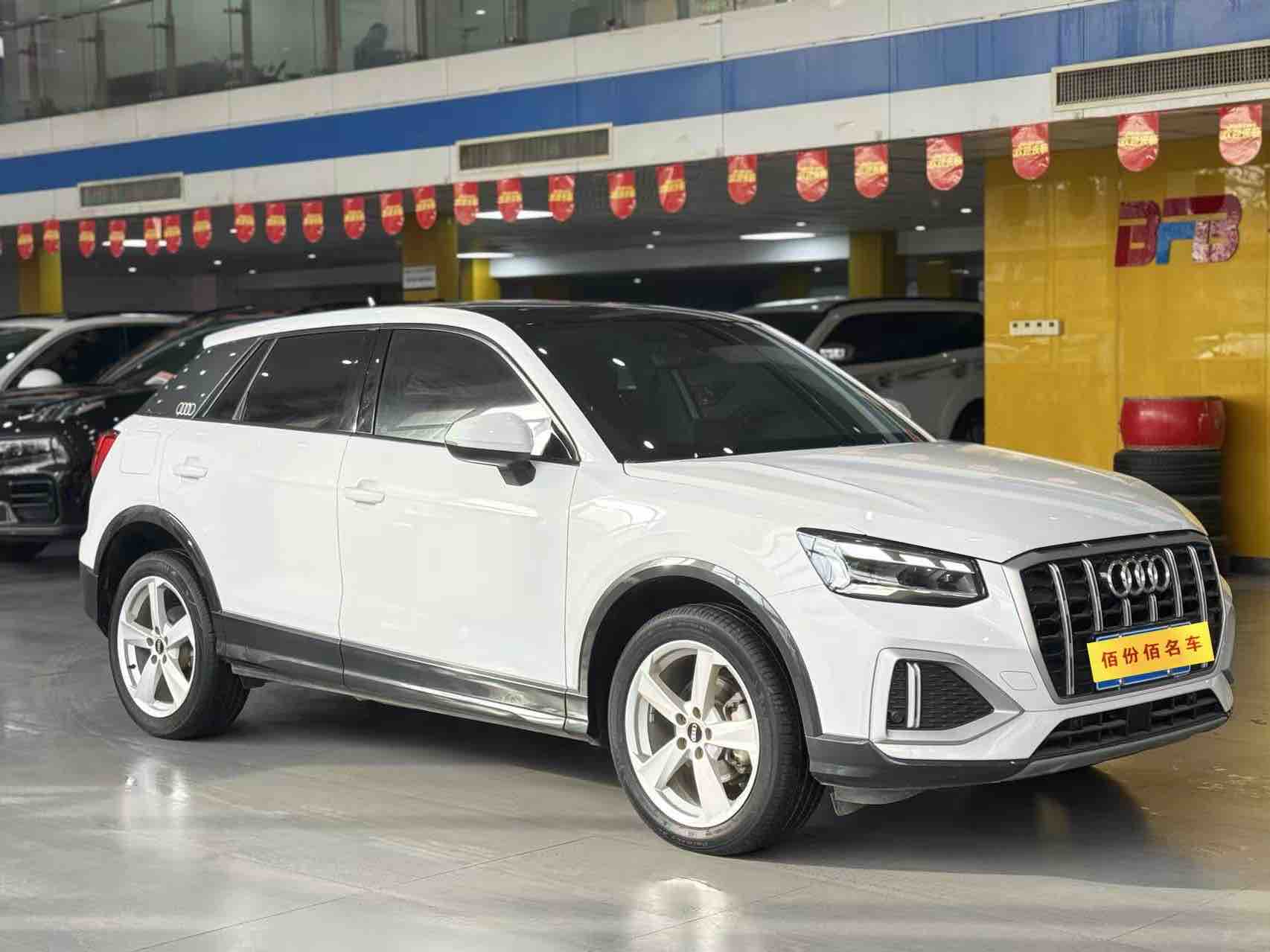 Q2L 2023 #3 Q2L 2023 car image #3
