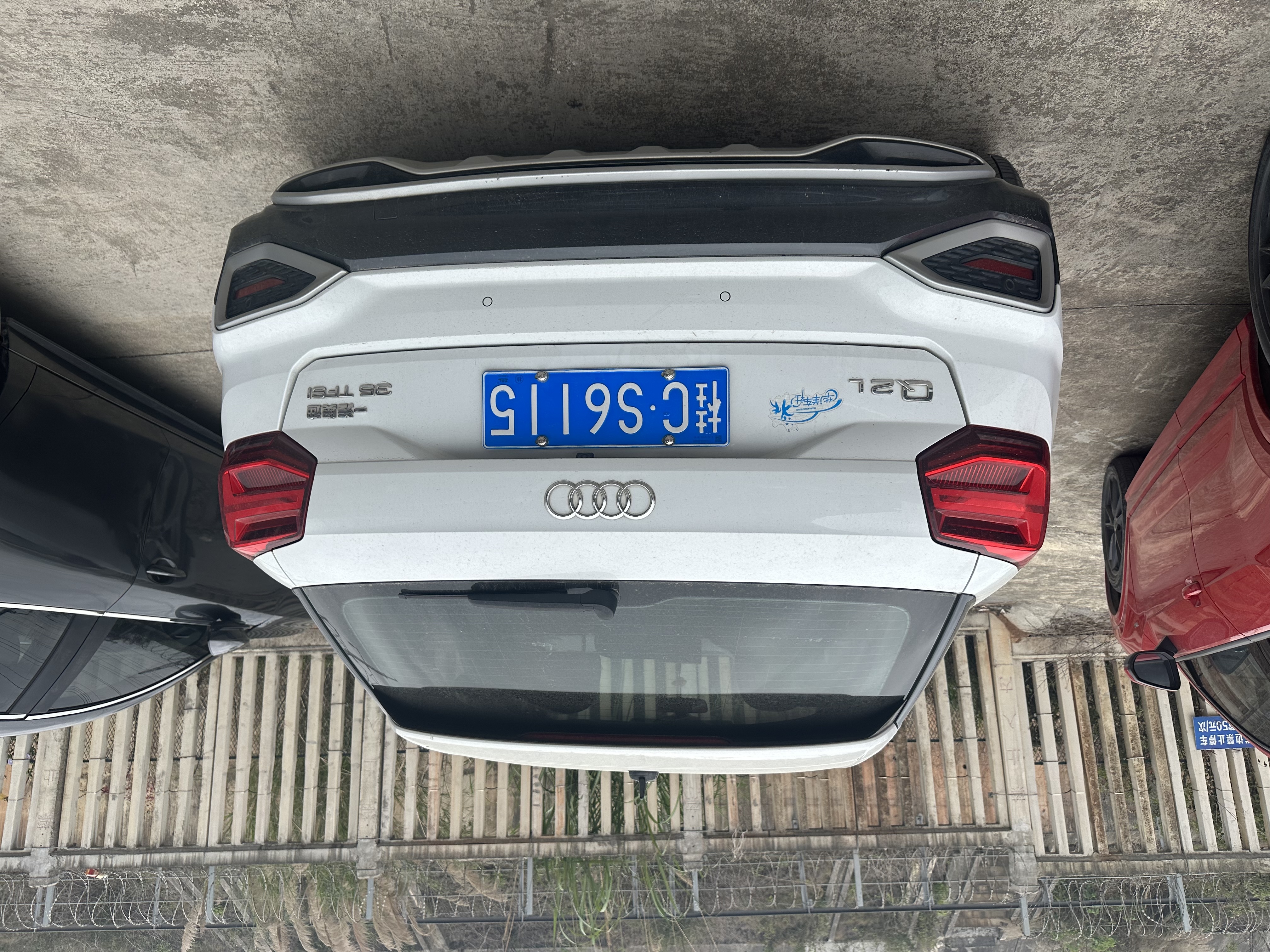 奥迪 奥迪Q2L 2023 汽车图片 #3