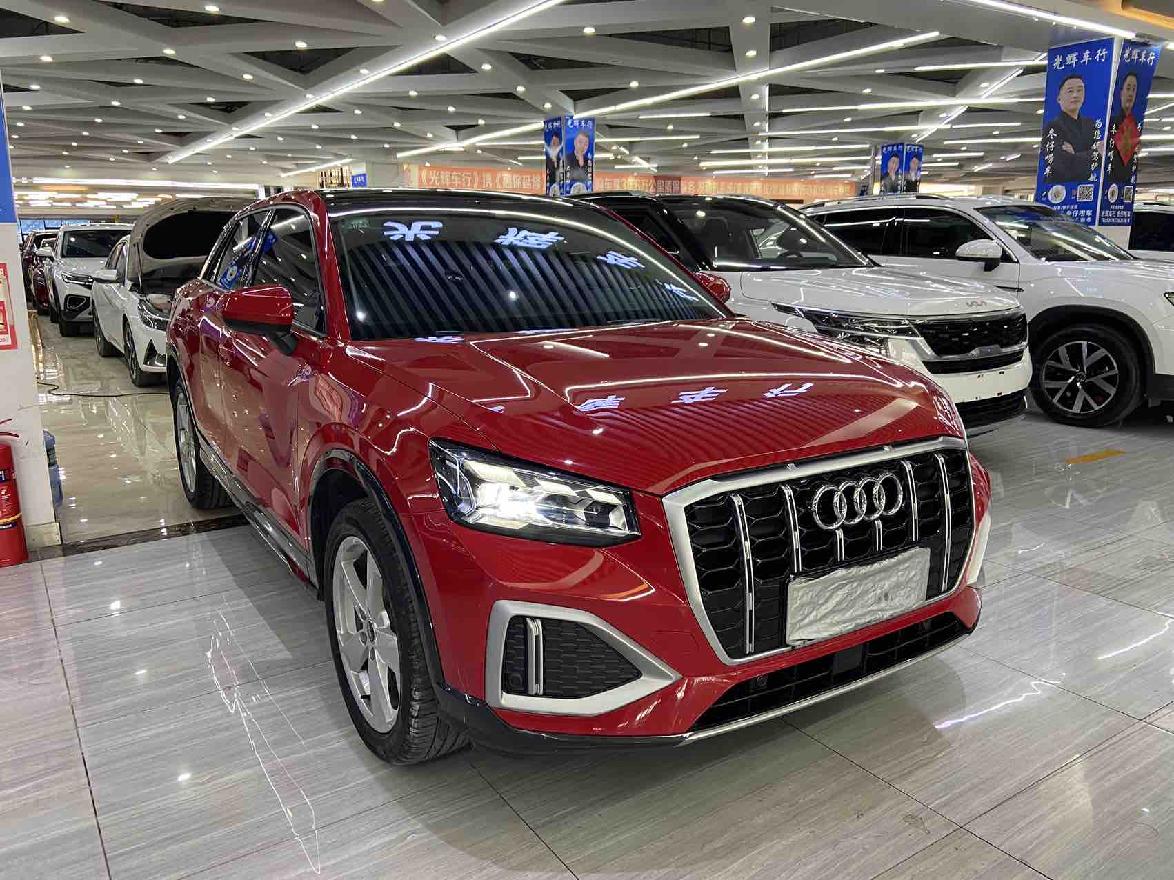 Q2L 2022 #3 Q2L 2022 immagine di auto #3