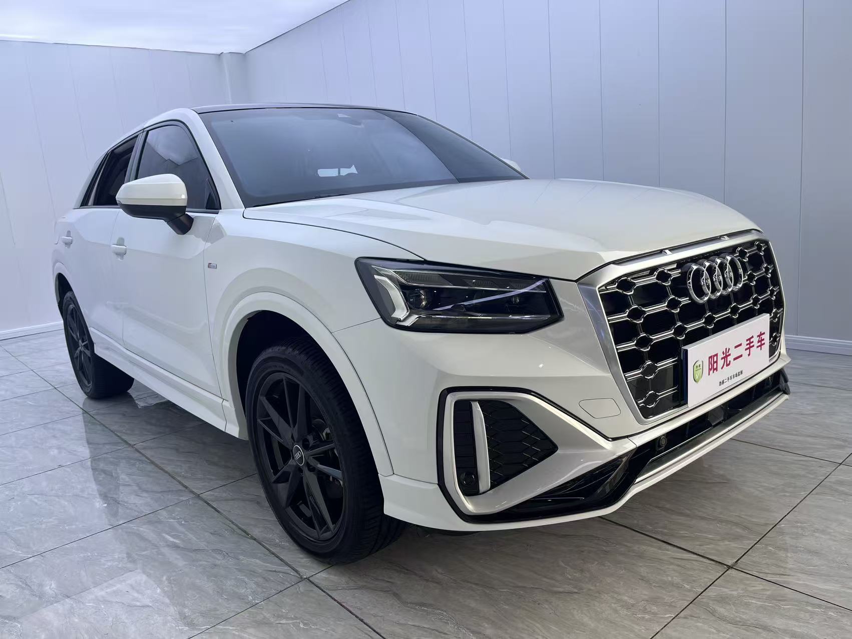 Q2L 2023 car image #3