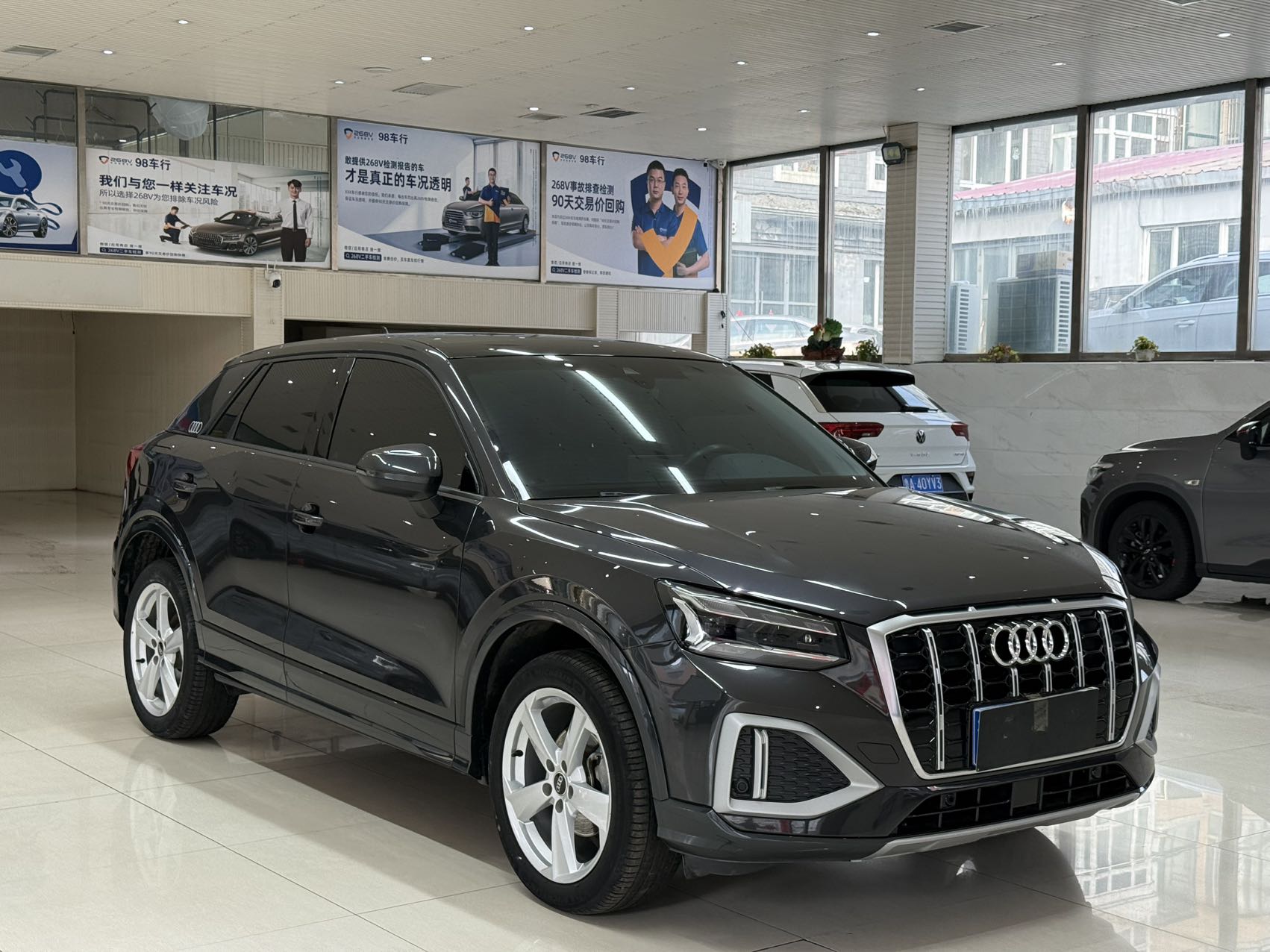 Q2L 2022 car image #3