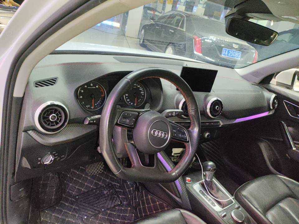Q2L 2023 car image #3