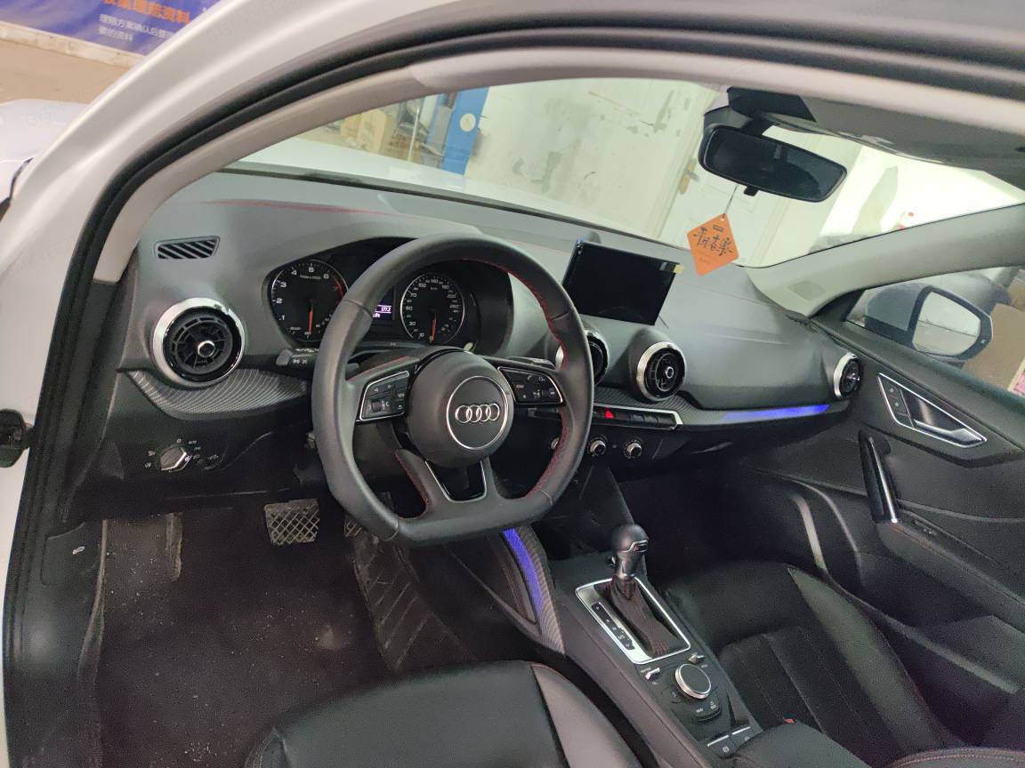 Audi 2023 car image #3