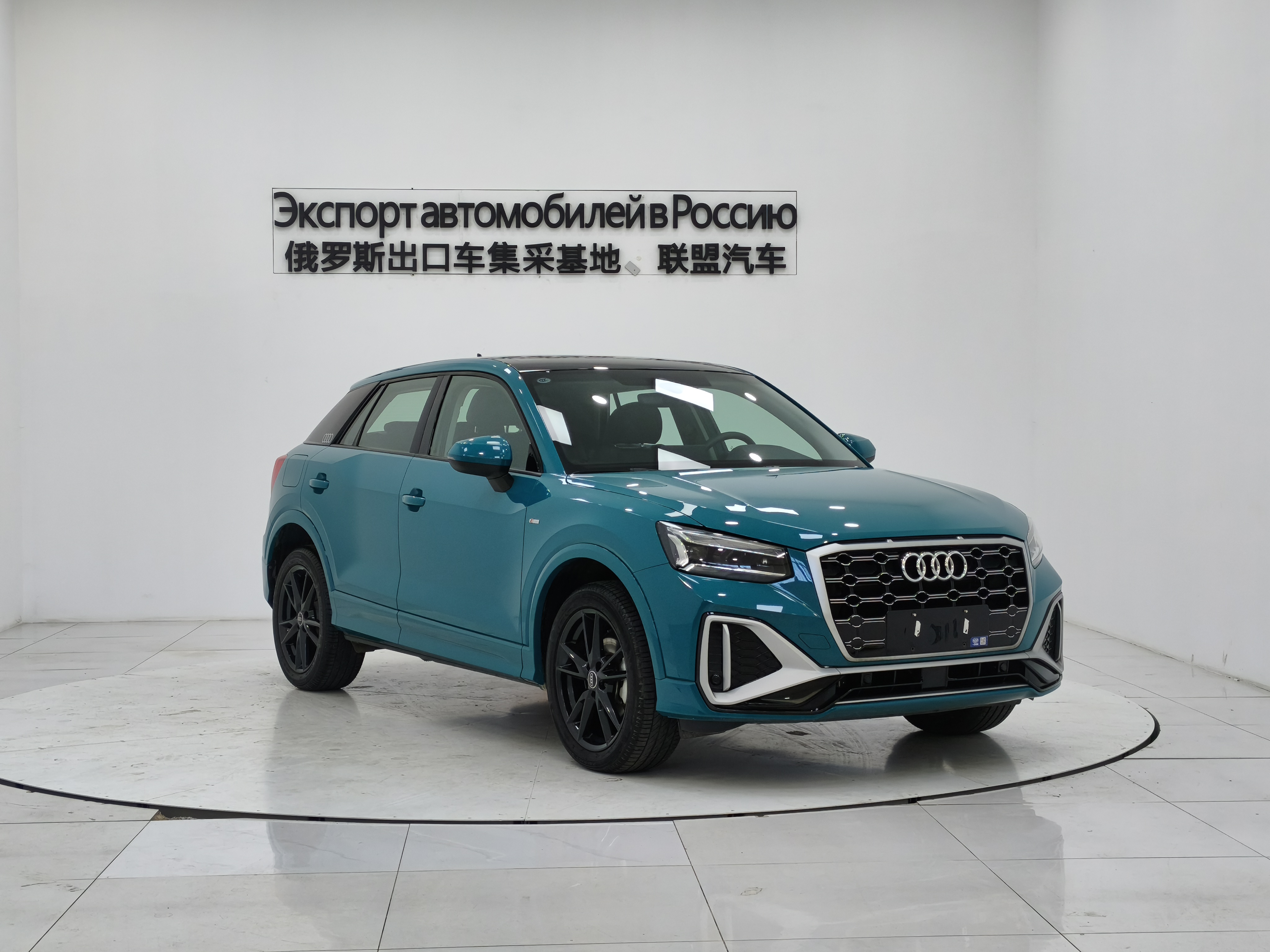 Q2L 2022 car image #3