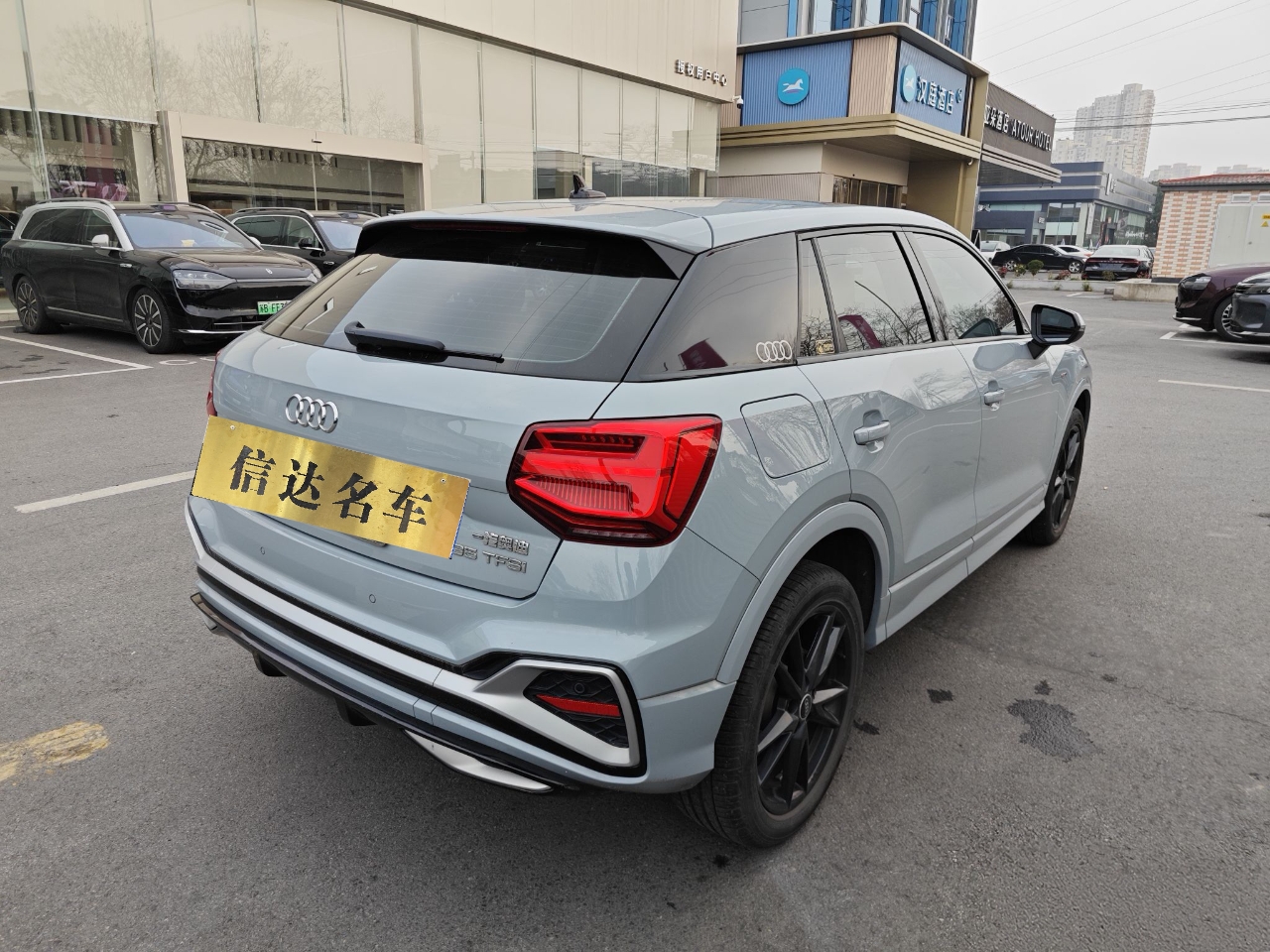 2022 #3 2022 imagem de carro #3