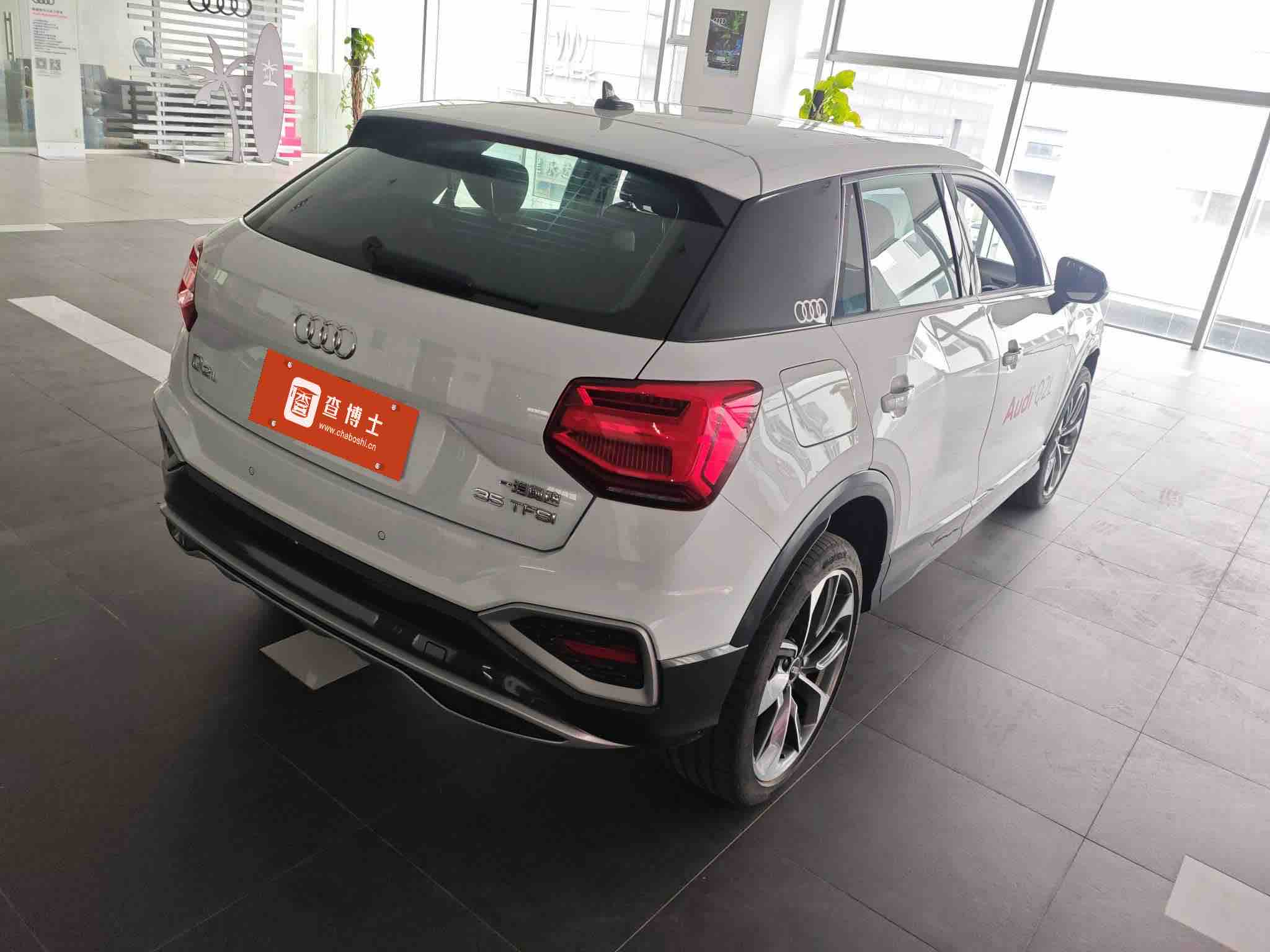Q2L 2023 #3 Q2L 2023 car image #3