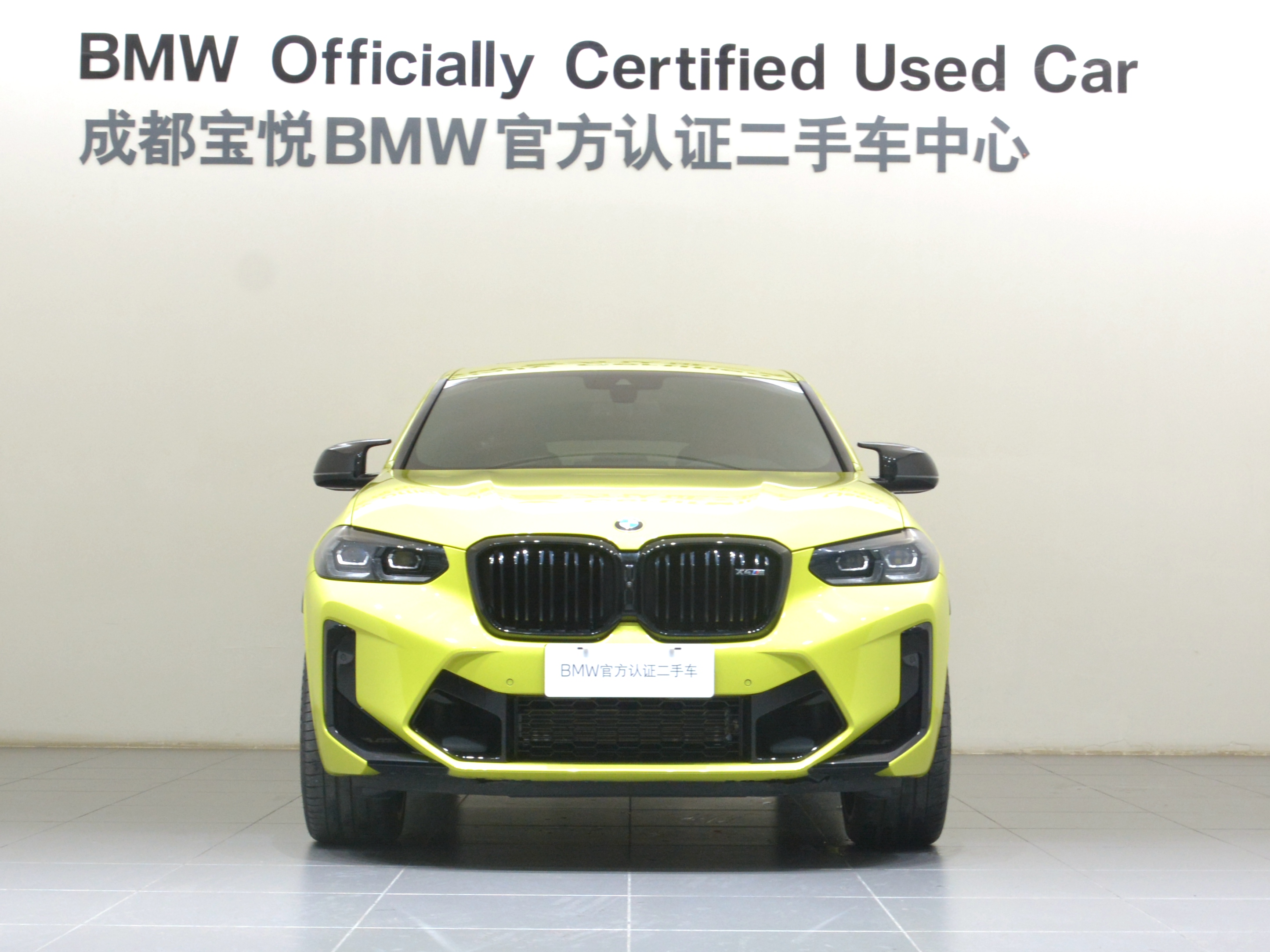 BMW X4 M 2024 car image #3